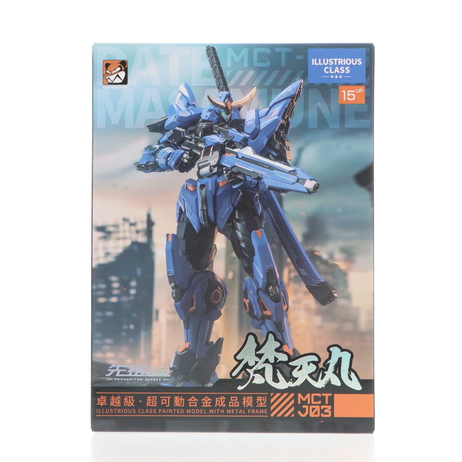 【中古即納】[FIG] PROGENITOR EFFECT MCT J03 梵天丸(ぼんてんまる) 完成品 可動フィギュア(海外流通版) MOSHOWTOYS(モーショートイズ)(20221231)