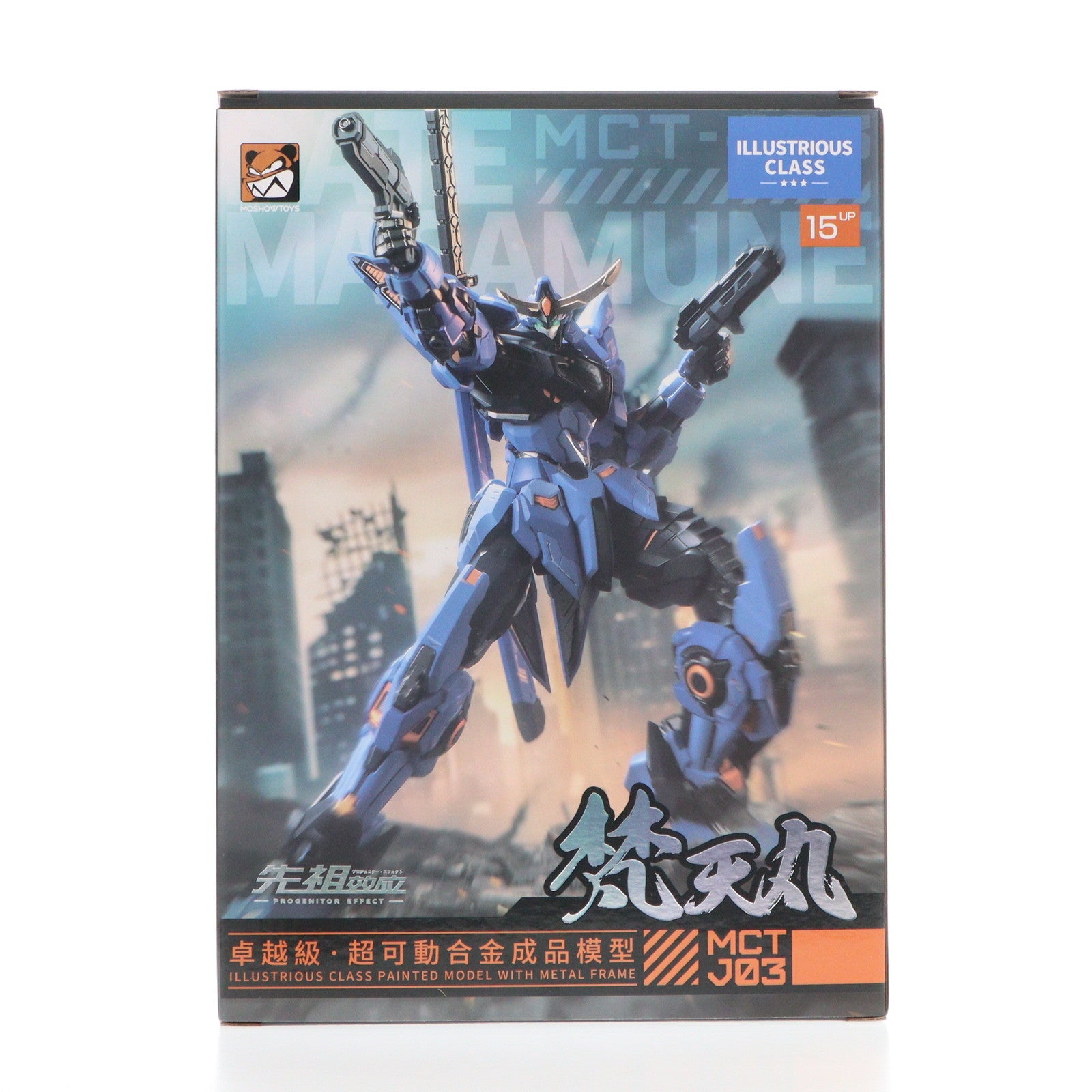 【中古即納】[FIG] PROGENITOR EFFECT MCT J03 梵天丸(ぼんてんまる) 完成品 可動フィギュア(海外流通版) MOSHOWTOYS(モーショートイズ)(20221231)