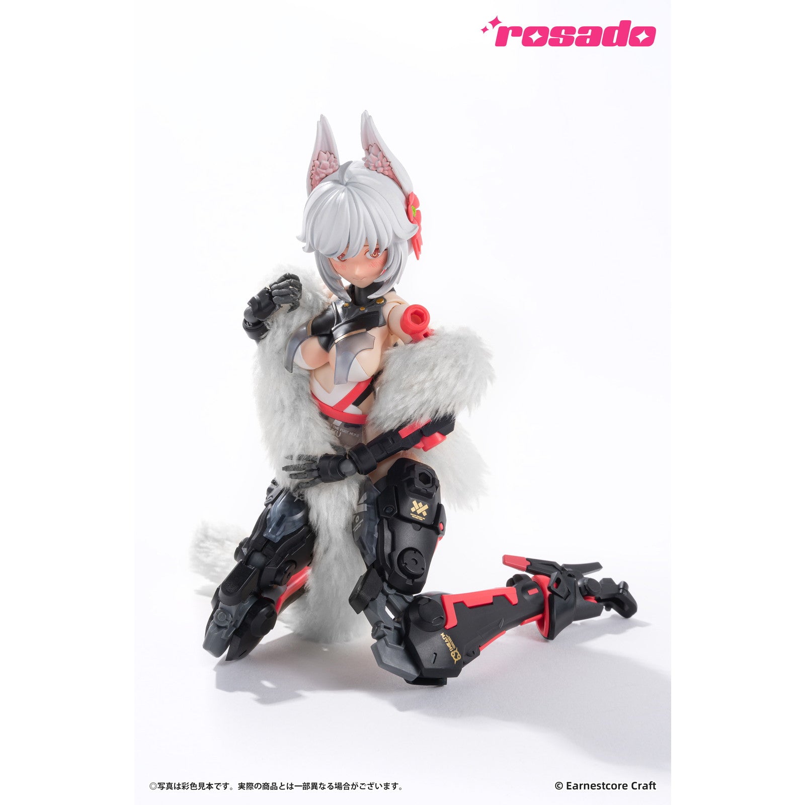 【中古即納】[FIG] (再販) rosado Project RS-01 羅刹・セキコ(らせつ・せきこ) 1/10 完成品 アクションフィギュア 核誠治造(アニスコル)(20240315)