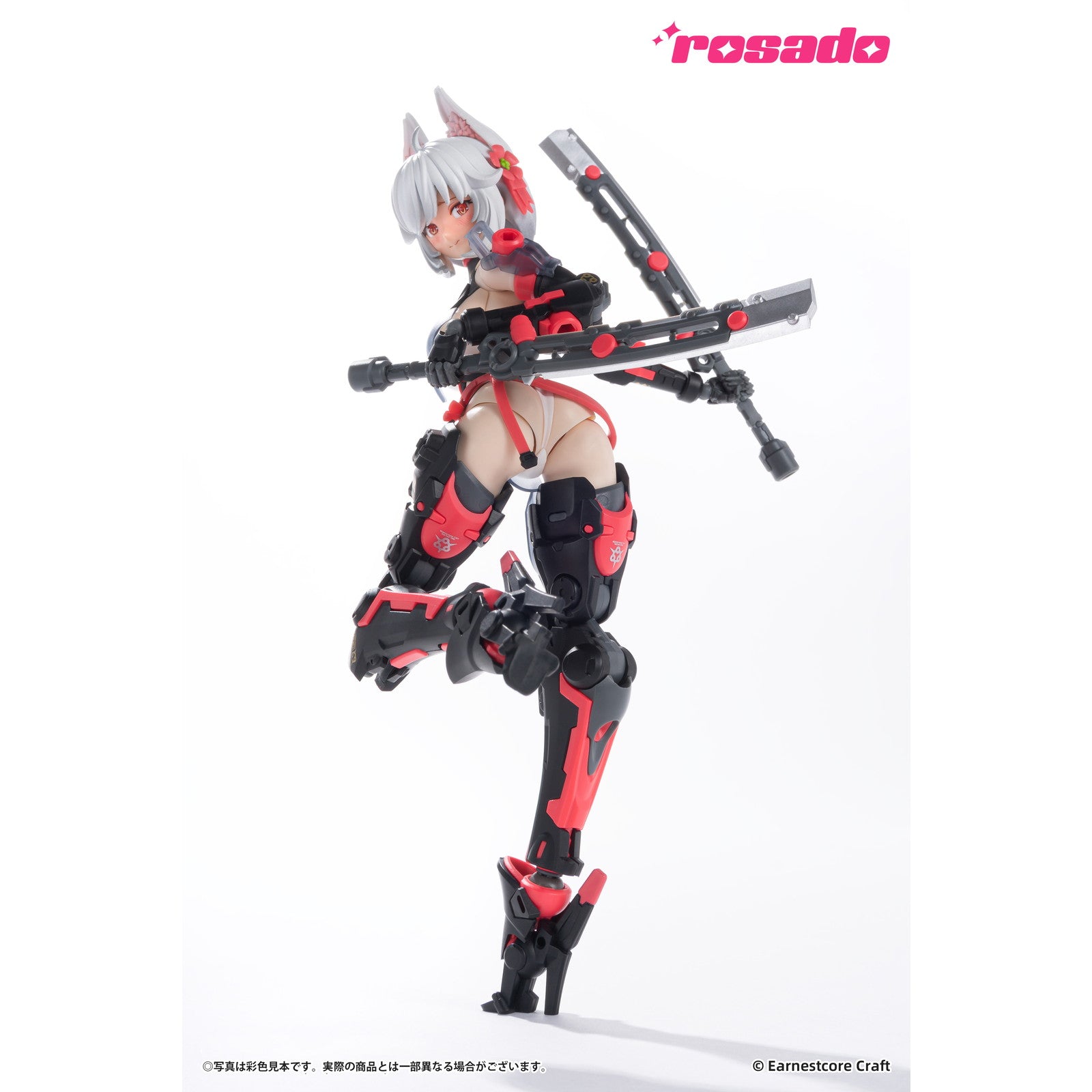 【中古即納】[FIG] (再販) rosado Project RS-01 羅刹・セキコ(らせつ・せきこ) 1/10 完成品 アクションフィギュア 核誠治造(アニスコル)(20240315)