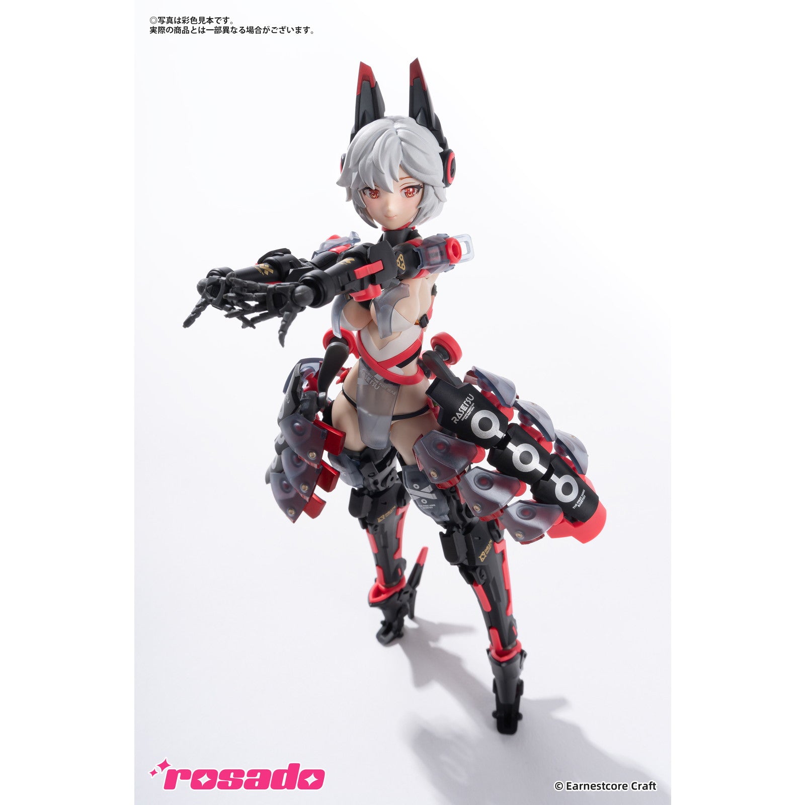 【中古即納】[FIG] (再販) rosado Project RS-01 羅刹・セキコ(らせつ・せきこ) 1/10 完成品 アクションフィギュア 核誠治造(アニスコル)(20240315)