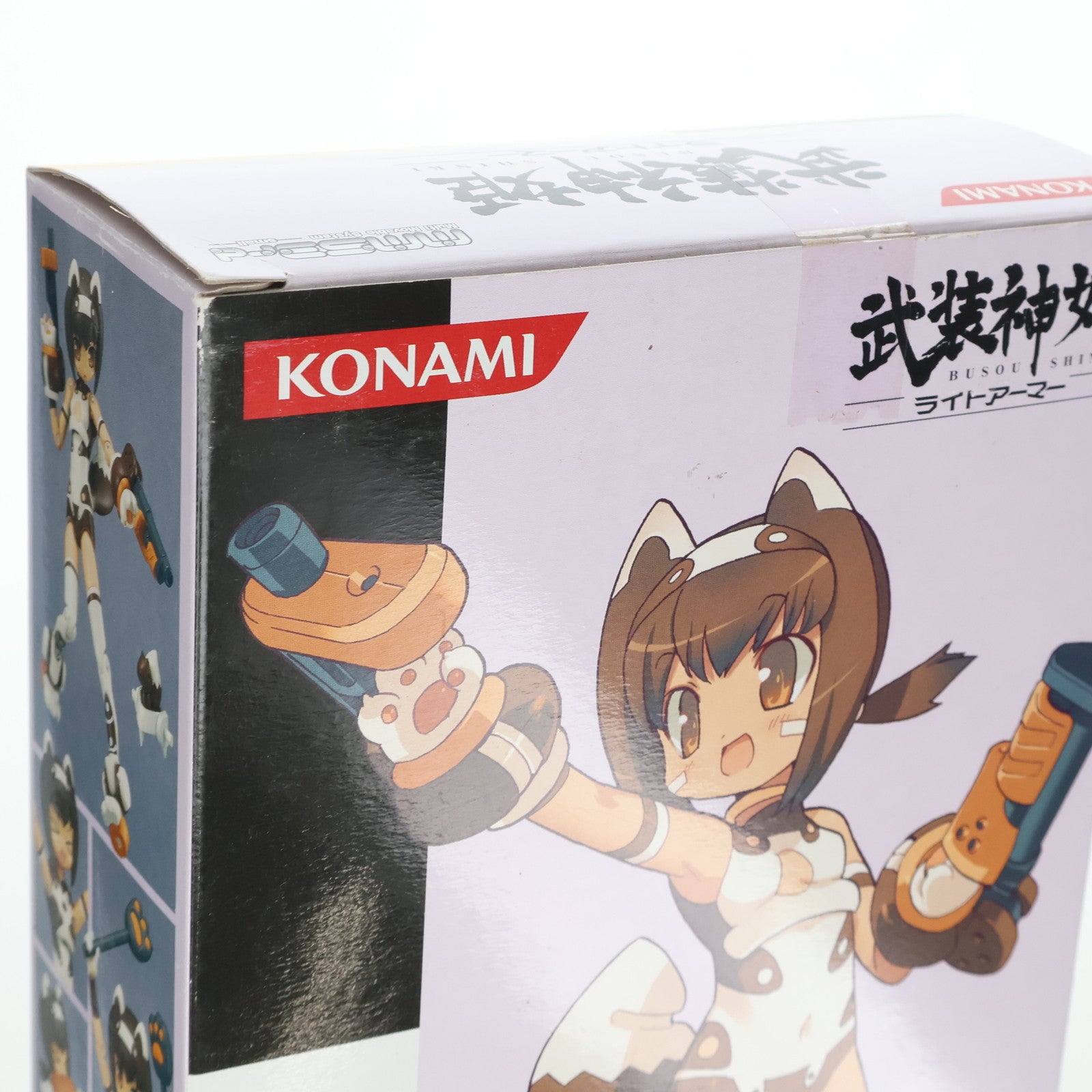 【中古即納】[FIG] 武装神姫(ぶそうしんき) ライトアーマー シマリス型MMS ポモック 完成品 可動フィギュア(CR133) コナミデジタルエンタテインメント(20090226)