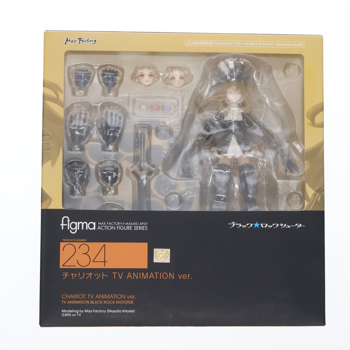 MaxFactory マックスファクトリー/figma/キャル/限定特典付属/558/フィギュア/Aランク/42【中古】 figma 558 キャル 「プリンセスコネクト！Re：Dive」 – FATMAMA