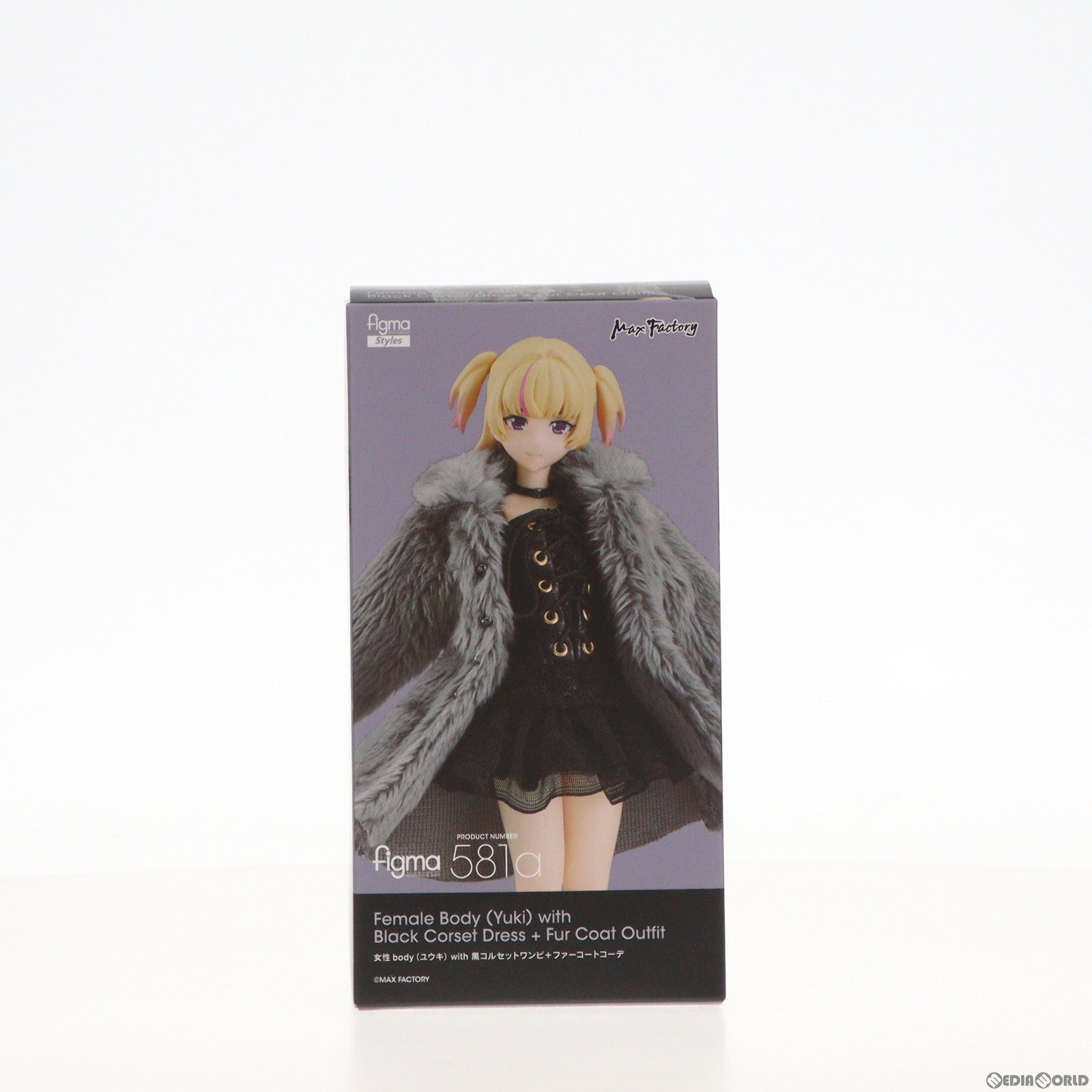 【中古即納】[FIG] figma(フィグマ) 女性body(ユウキ) with 黒コルセットワンピ+ファーコートコーデ 完成品 可動フィギュア GOODSMILE ONLINE SHOP限定 マックスファクトリー(20230630)
