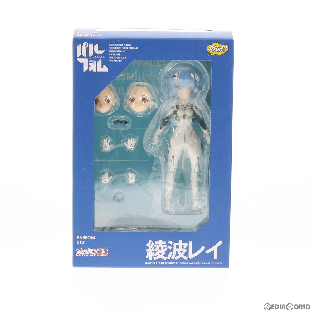【中古即納】[FIG] パルフォム 綾波レイ ヱヴァンゲリヲン新劇場版 完成品 可動フィギュア Phat!(ファット・カンパニー)(20180428)