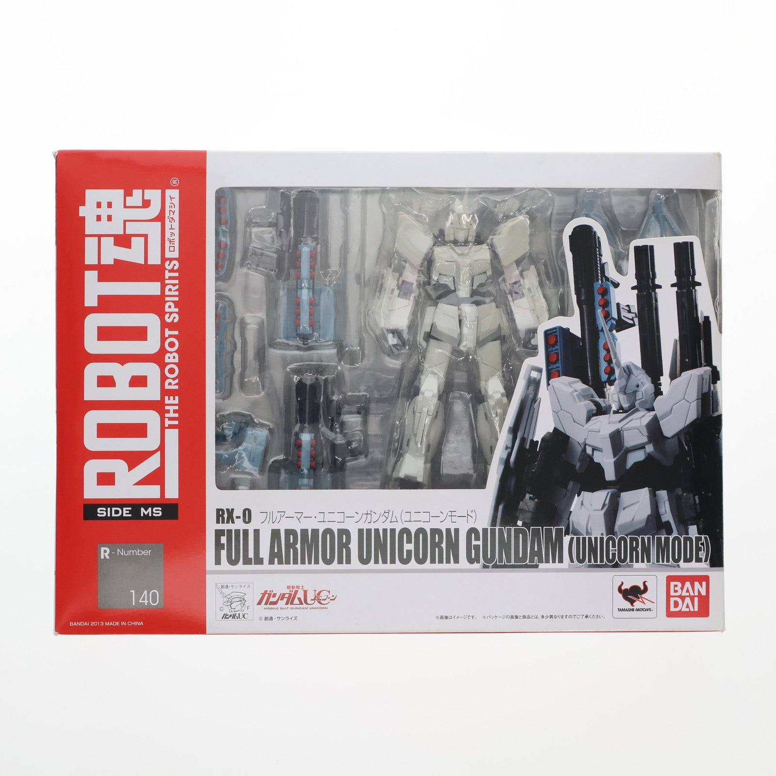 【中古即納】[FIG] ROBOT魂 (SIDE MS) フルアーマー・ユニコーンガンダム(ユニコーンモード) 機動戦士ガンダムUC 完成品 可動フィギュア バンダイ(20130525)