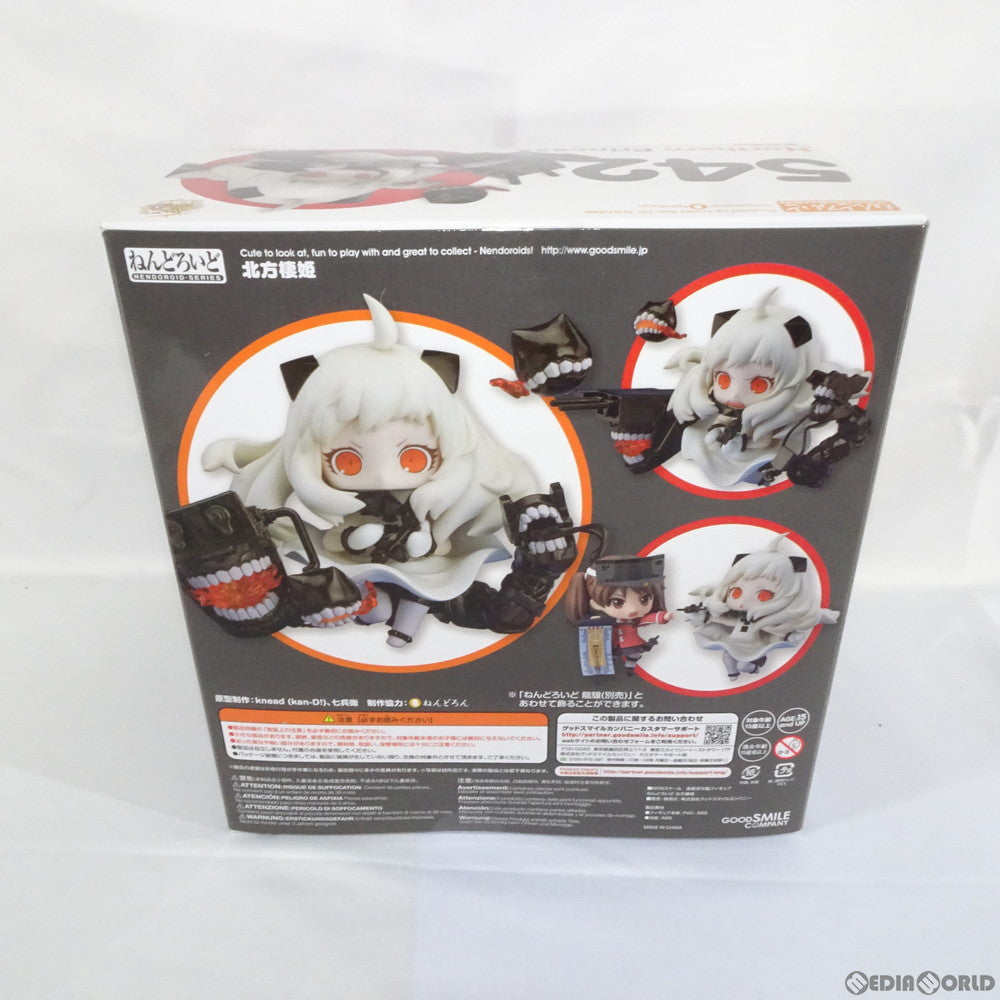 【中古即納】[FIG] GOODSMILE ONLINE SHOP限定特典付属 ねんどろいど542 北方棲姫(ほくほうせいき) 艦隊これくしょん ‐艦これ‐ 完成品 可動フィギュア グッドスマイルカンパニー(20151213)