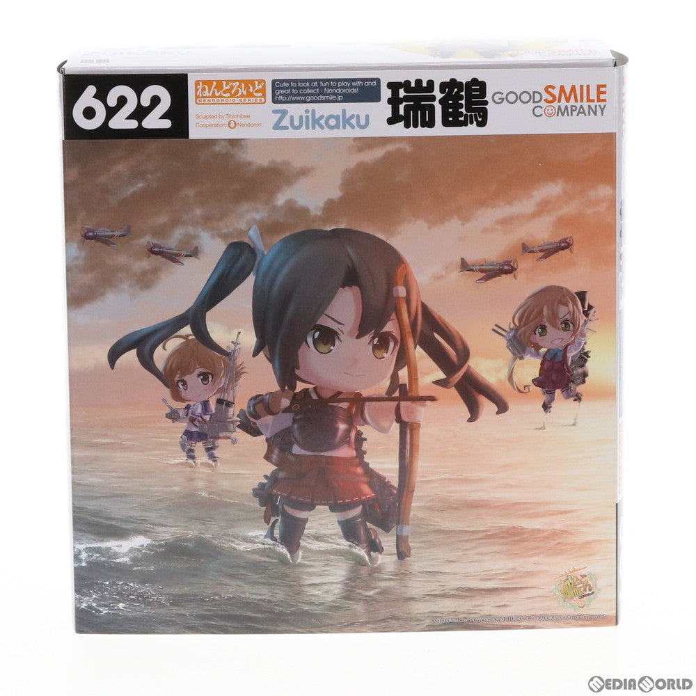【中古即納】[FIG] GOODSMILE ONLINE SHOP限定特典付属 ねんどろいど 622 瑞鶴(ずいかく) 艦隊これくしょん -艦これ- 完成品 可動フィギュア グッドスマイルカンパニー(20160925)