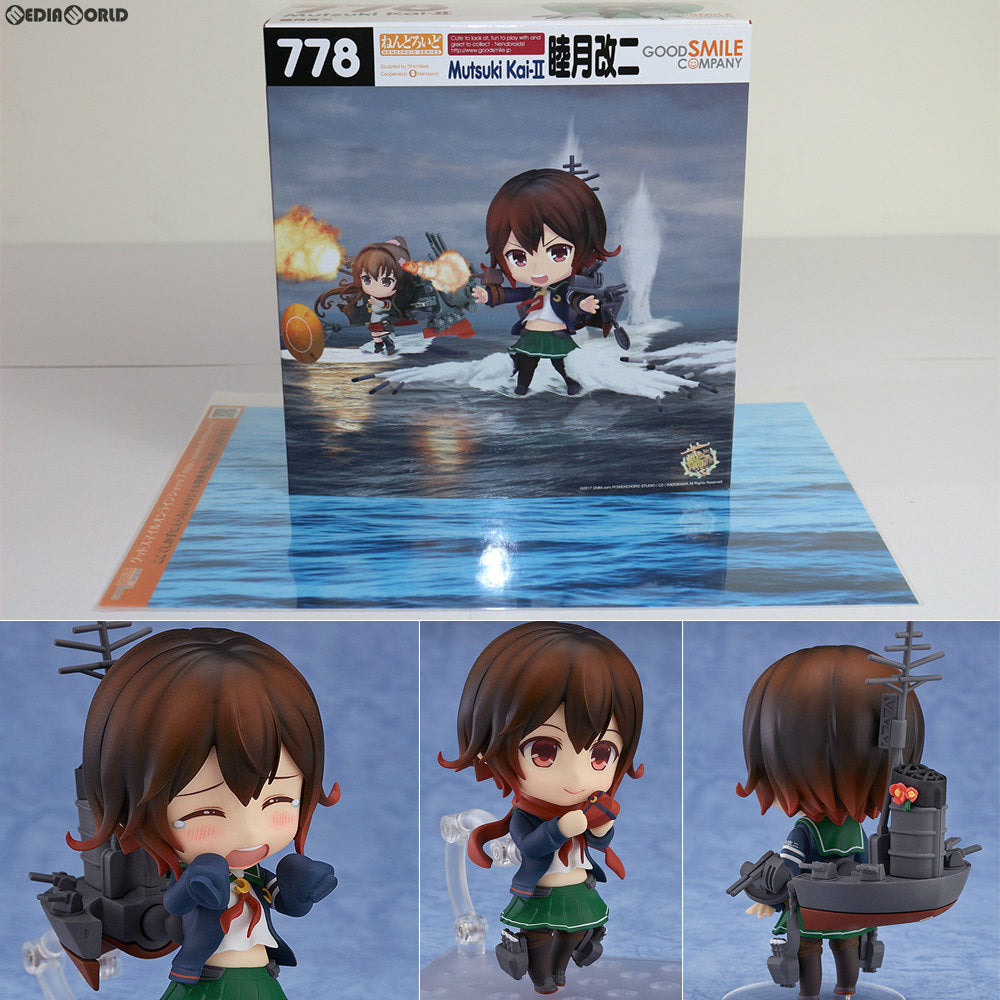 【中古即納】[FIG] GOODSMILE ONLINE SHOP限定特典付属 ねんどろいど 778 睦月改二(むつきかいに) 艦隊これくしょん ‐艦これ‐ 完成品 可動フィギュア グッドスマイルカンパニー(20171123)