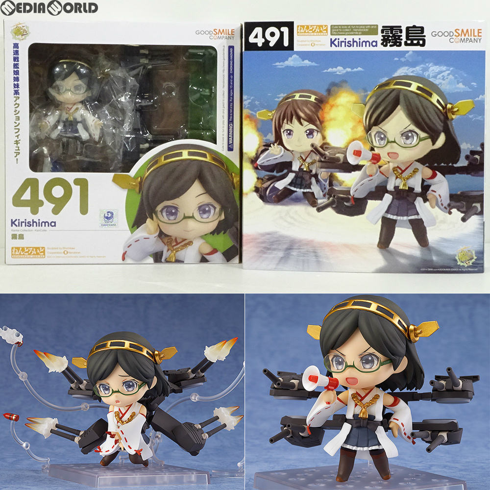 【中古即納】[FIG] GOODSMILE ONLINE SHOP限定特典付属 ねんどろいど 491 霧島(きりしま) 艦隊これくしょん -艦これ- 完成品 可動フィギュア グッドスマイルカンパニー(20150521)