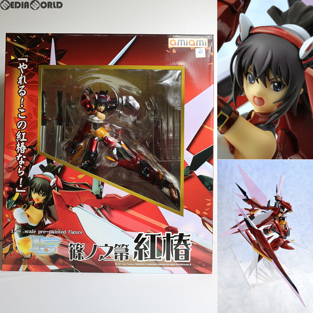 【中古即納】[FIG] 篠ノ之箒 紅椿(しのののほうき あかつばき) IS インフィニット・ストラトス 1/8 完成品 フィギュア あみあみ(20140531)