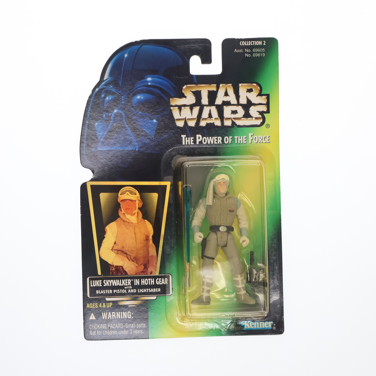スターウォーズ ベーシックフィギュア Jawas The Power of the