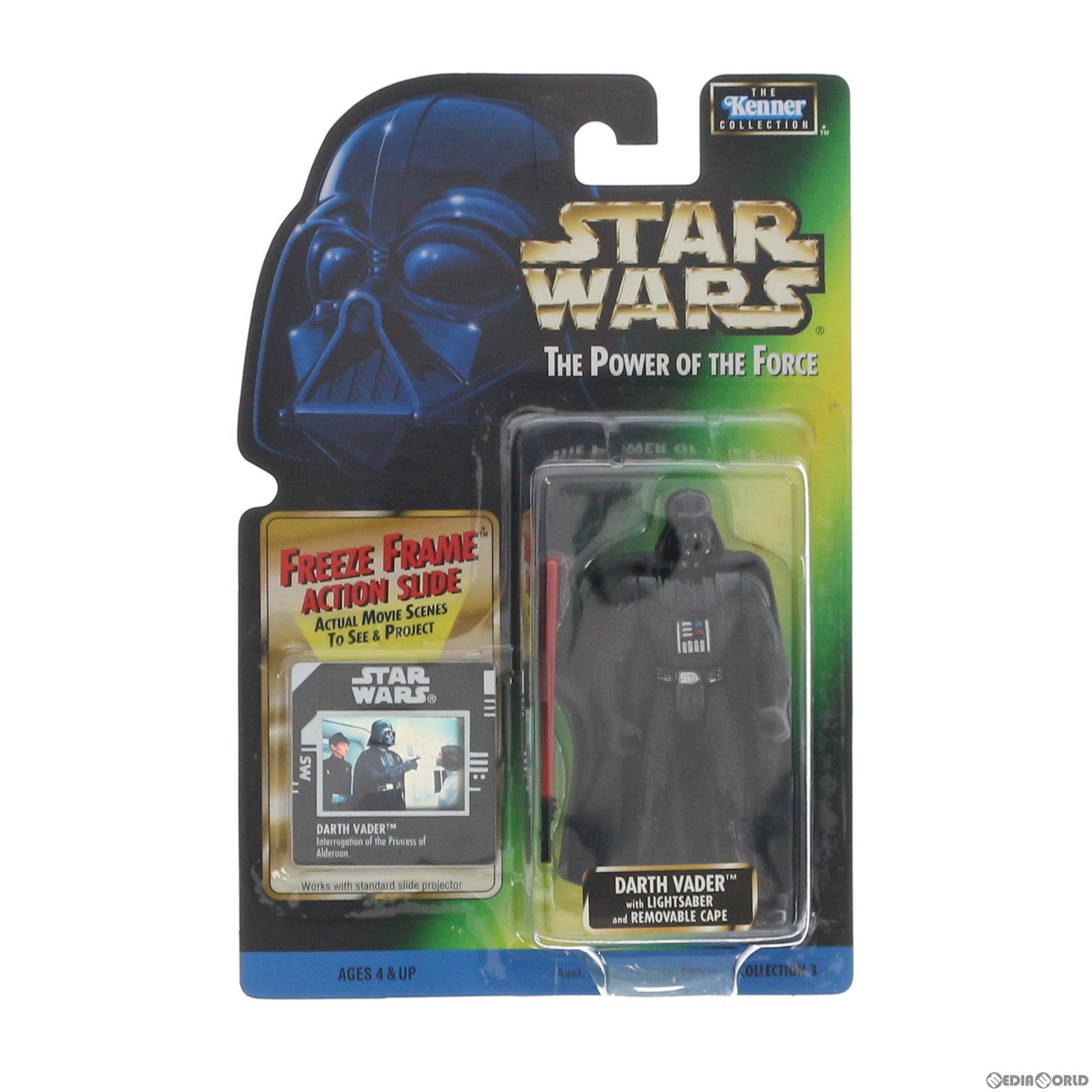 【中古即納】[FIG] フリーズ・フレーム ベーシックフィギュア ダース・ベイダー STAR WARS(スター・ウォーズ) パワー・オブ・ザ・フォース 完成品 可動フィギュア Kenner(ケナー)(19991231)