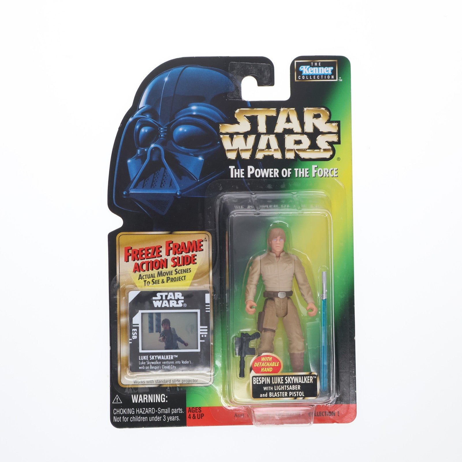 【中古即納】[FIG] フリーズ・フレーム ベーシックフィギュア ベスピン ルーク・スカイウォーカー with ライトセーバー&ブラスターピストル STAR WARS(スター・ウォーズ) パワー・オブ・ザ・フォース 完成品 可動フィギュア ハズブロ/Kenner(ケナー)(19991231)