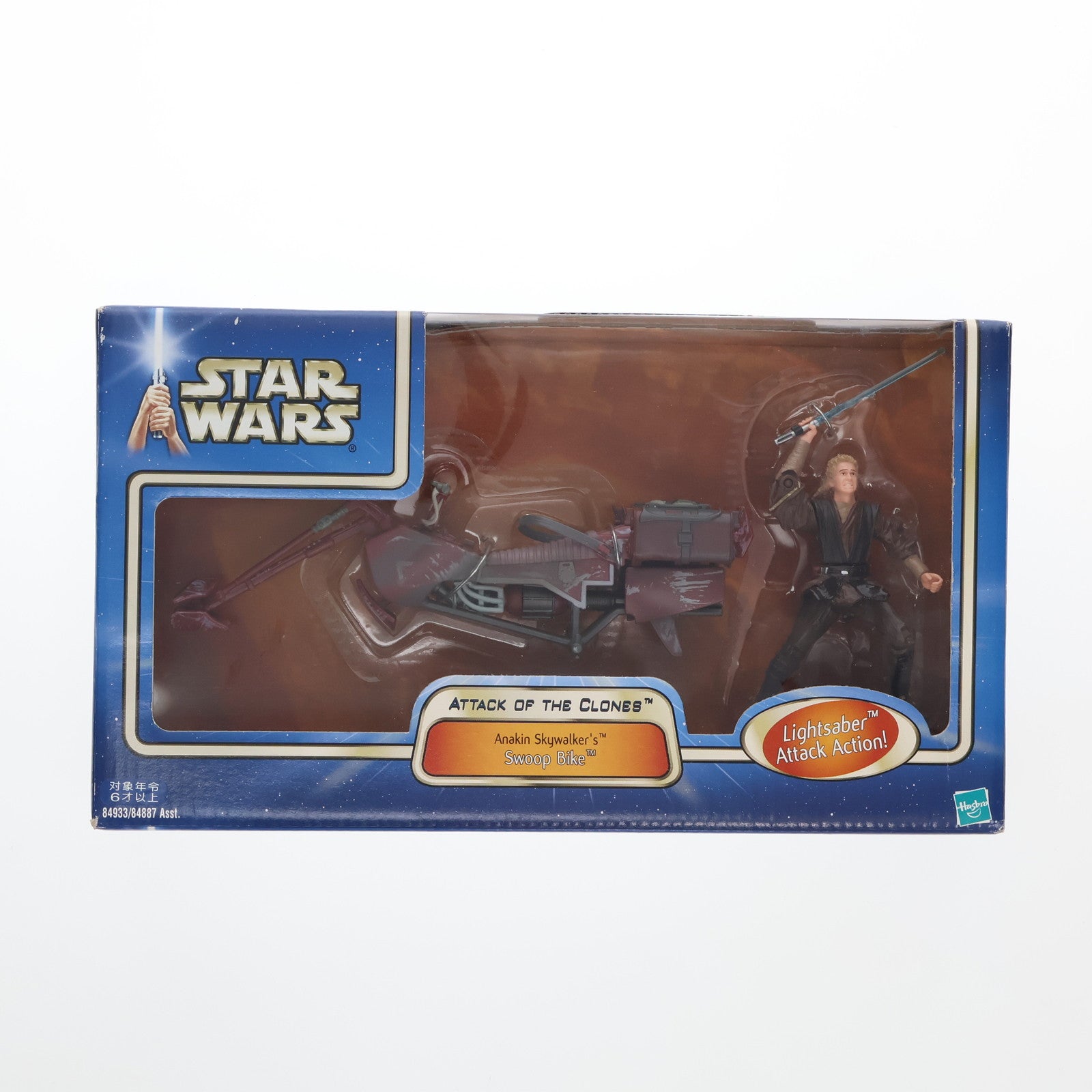 【中古即納】[FIG] スター・ウォーズ アクションフィギュア アナキン・スカイウィーカー&スウープ STAR WARS エピソード2/クローンの攻撃 完成品 可動フィギュア トミー/ハズブロ(19991231)