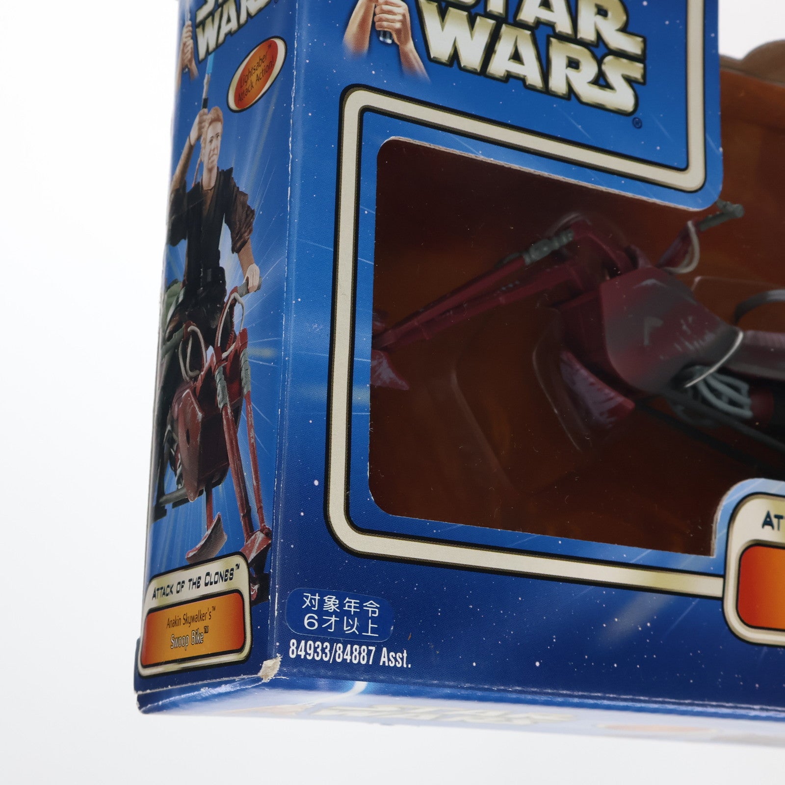 【中古即納】[FIG] スター・ウォーズ アクションフィギュア アナキン・スカイウィーカー&スウープ STAR WARS エピソード2/クローンの攻撃 完成品 可動フィギュア トミー/ハズブロ(19991231)