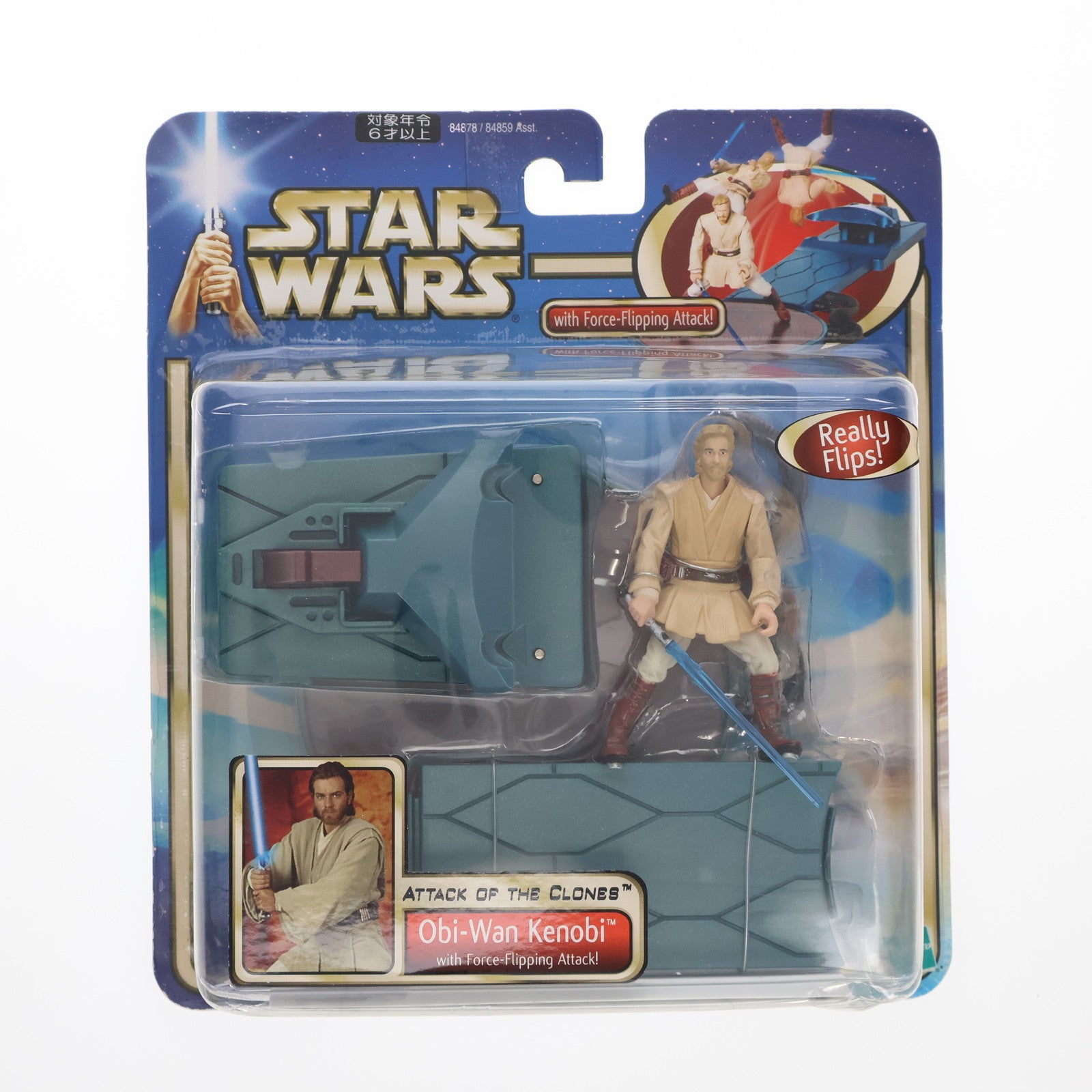 【中古即納】[FIG] オビ=ワン・ケノービ with フォースフリッピングアタック STAR WARS(スター・ウォーズ) エピソード2/クローンの攻撃 アクションフィギュア ハズブロ/トミー(20001031)