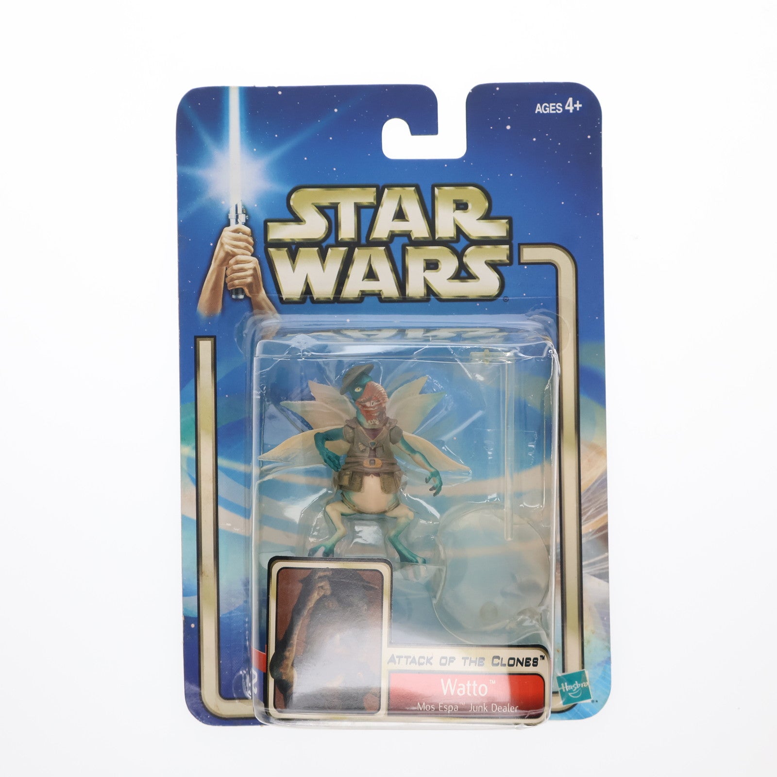 【中古即納】[FIG] スター・ウォーズ ベーシックフィギュア ワトー STAR WARS エピソード2/クローンの攻撃 完成品 可動フィギュア ハズブロ/トミー(19991231)