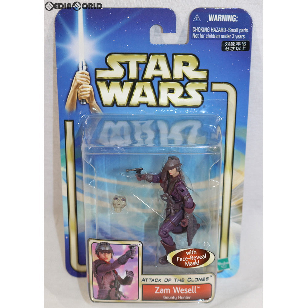 【中古即納】[FIG] スター・ウォーズ ベーシックフィギュア ザム・ウェセル STAR WARS エピソード2/クローンの攻撃 完成品 可動フィギュア(84655) トミー(20021231)