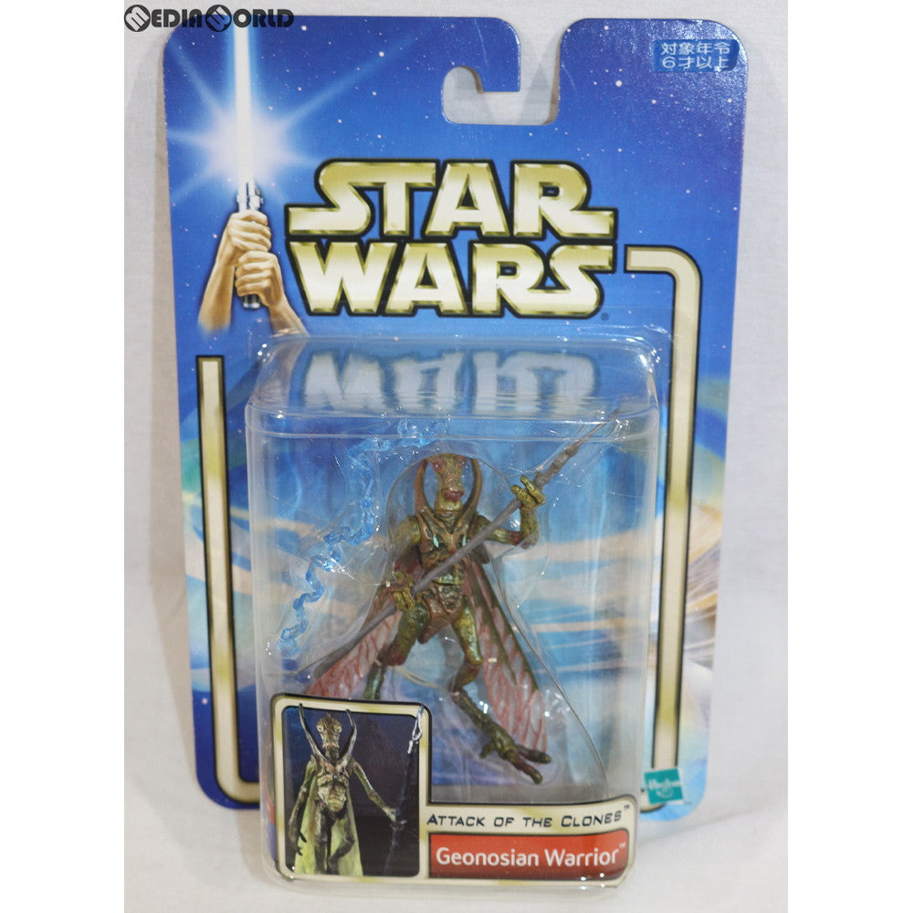 【中古即納】[FIG] スター・ウォーズ ベーシックフィギュア ジオノージアン・ウォーリアー STAR WARS エピソード2/クローンの攻撃 完成品 可動フィギュア(84867) トミー(20021231)