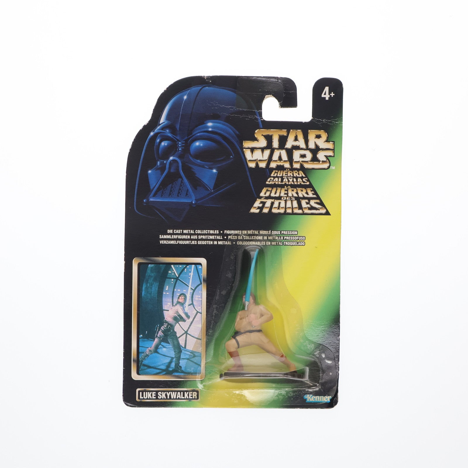 【中古即納】[FIG] ルーク・スカイウォーカー マルチランゲージ版 STAR WARS(スター・ウォーズ) 完成品 可動フィギュア Kenner(ケナー)(19991231)