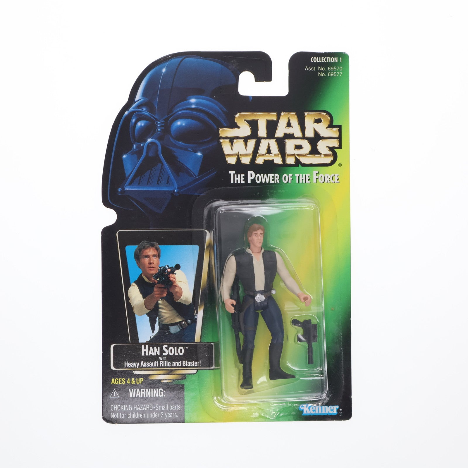 【中古即納】[FIG] The Power Of The Force スター・ウォーズ ベーシックフィギュア ハン・ソロ STAR WARS 完成品 可動フィギュア(69577) ハズブロ(19951231)