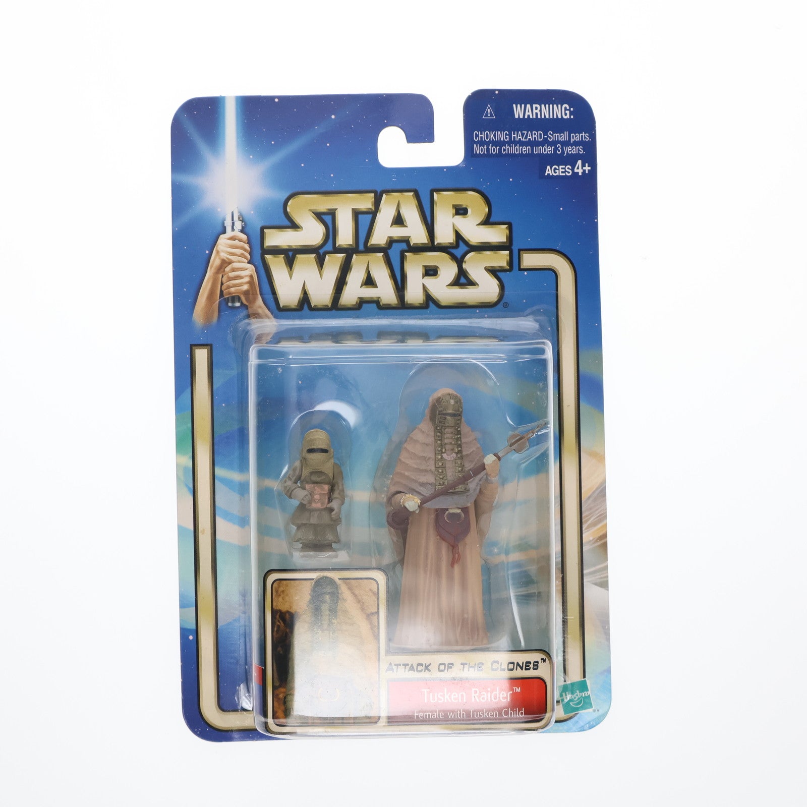 【中古即納】[FIG] スター・ウォーズ ベーシックフィギュア タスケン・レイダー フィーメイル STAR WARS エピソード2/クローンの攻撃 完成品 可動フィギュア(84864) トミー(20020410)