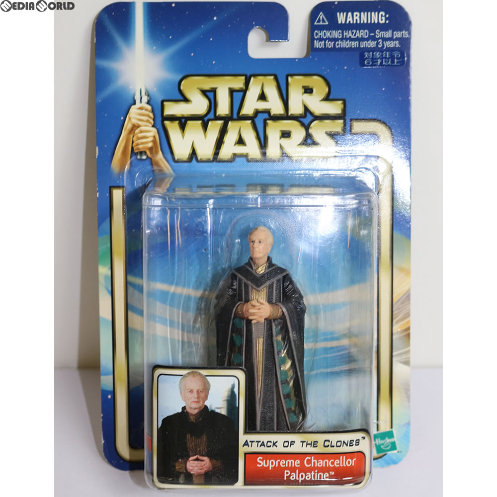 【中古即納】[FIG] スター・ウォーズ ベーシックフィギュア パルパティーン STAR WARS エピソード2/クローンの攻撃 完成品 フィギュア(84808) トミー(20021231)