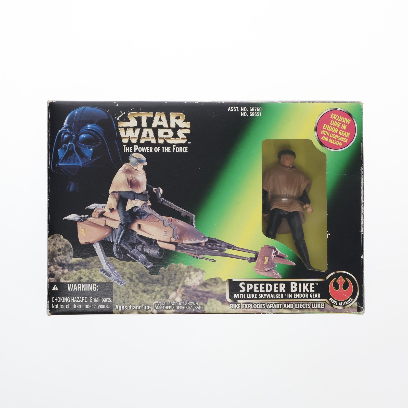 【中古即納】[FIG] スター・ウォーズ フィギュア スピーダーバイク with ルーク スターウォーズ パワー・オブ・ザ・フォース STAR WARS 完成品 可動フィギュア ハズブロ(19981231)