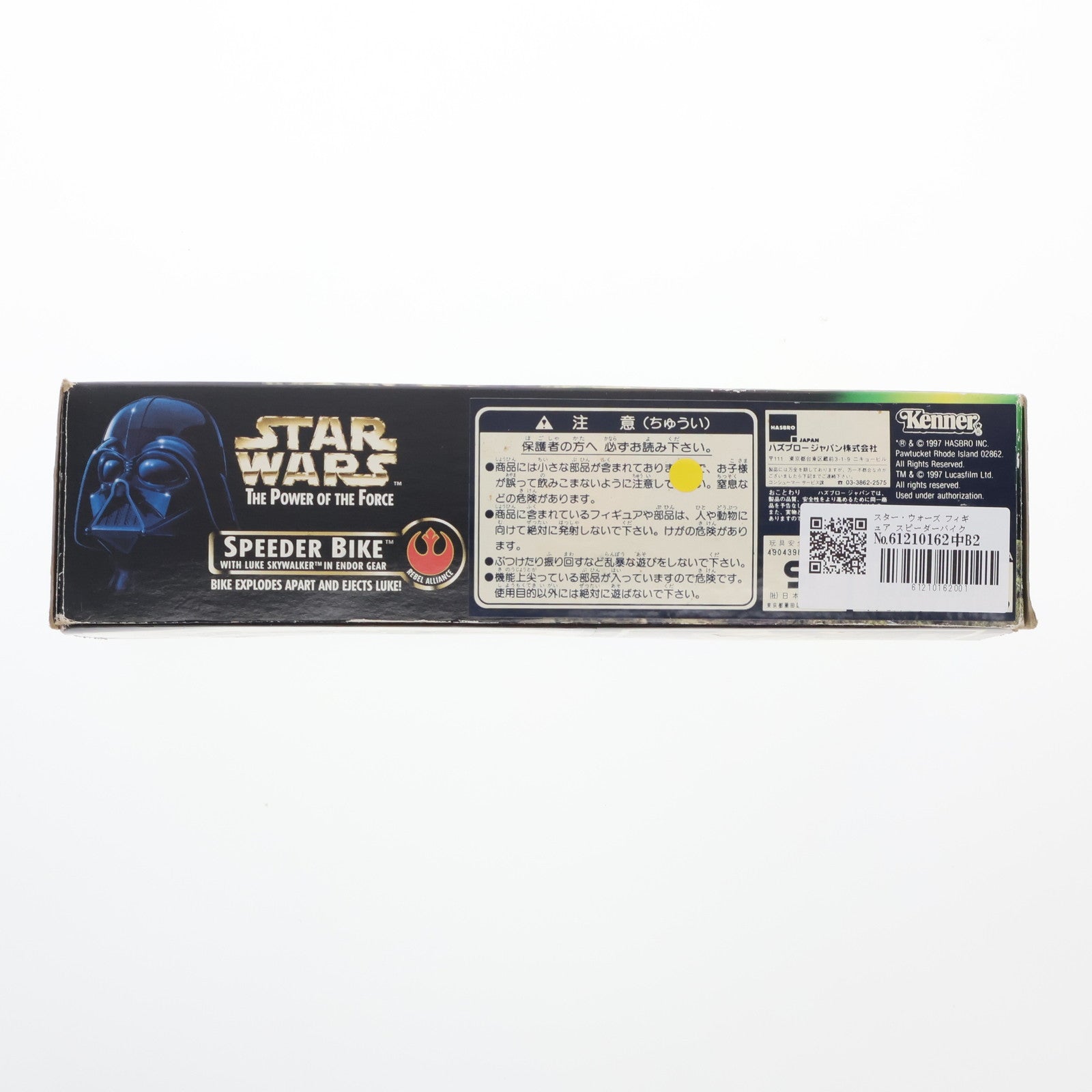 【中古即納】[FIG] スター・ウォーズ フィギュア スピーダーバイク with ルーク スターウォーズ パワー・オブ・ザ・フォース STAR WARS 完成品 可動フィギュア ハズブロ(19981231)