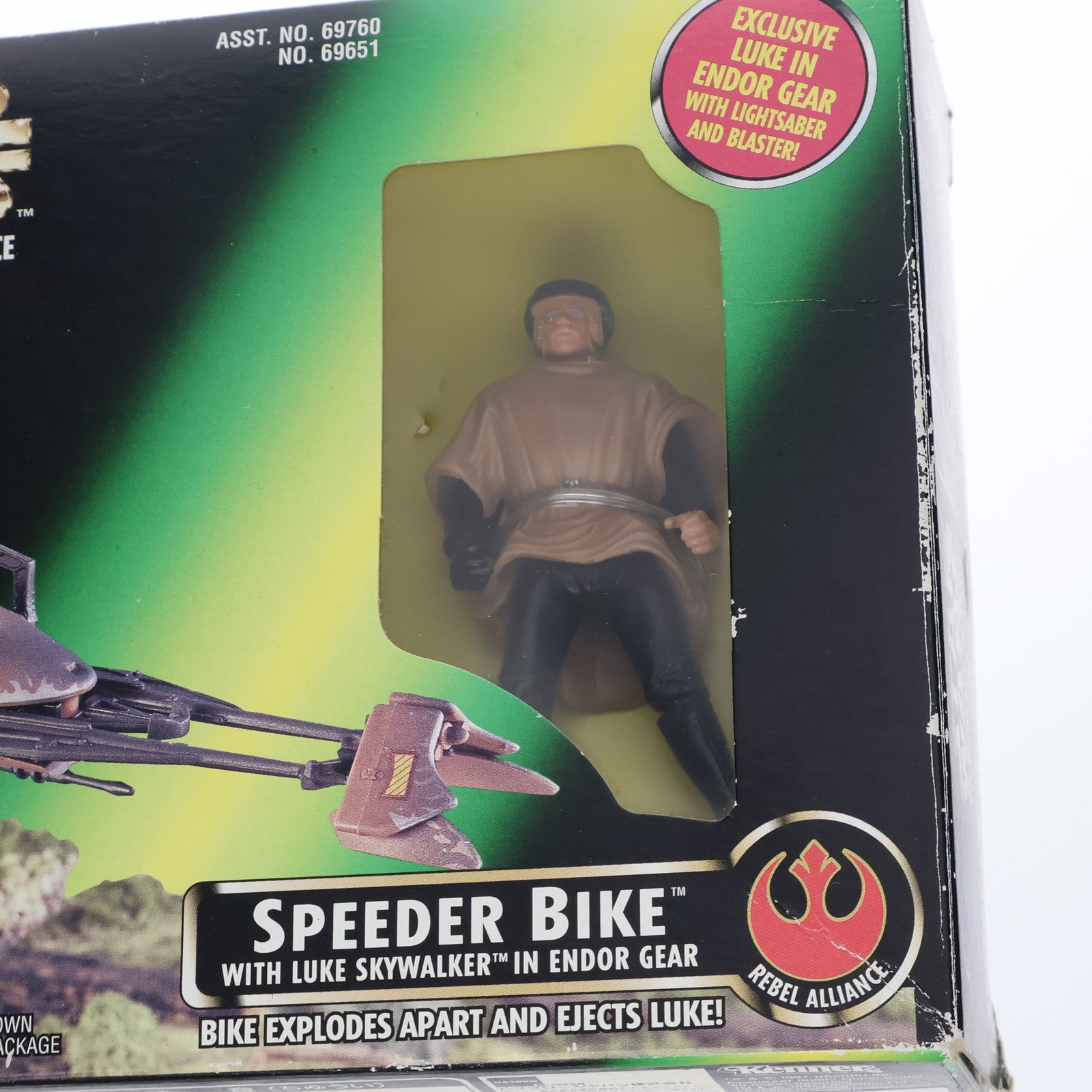 【中古即納】[FIG] スター・ウォーズ フィギュア スピーダーバイク with ルーク スターウォーズ パワー・オブ・ザ・フォース STAR WARS 完成品 可動フィギュア ハズブロ(19981231)