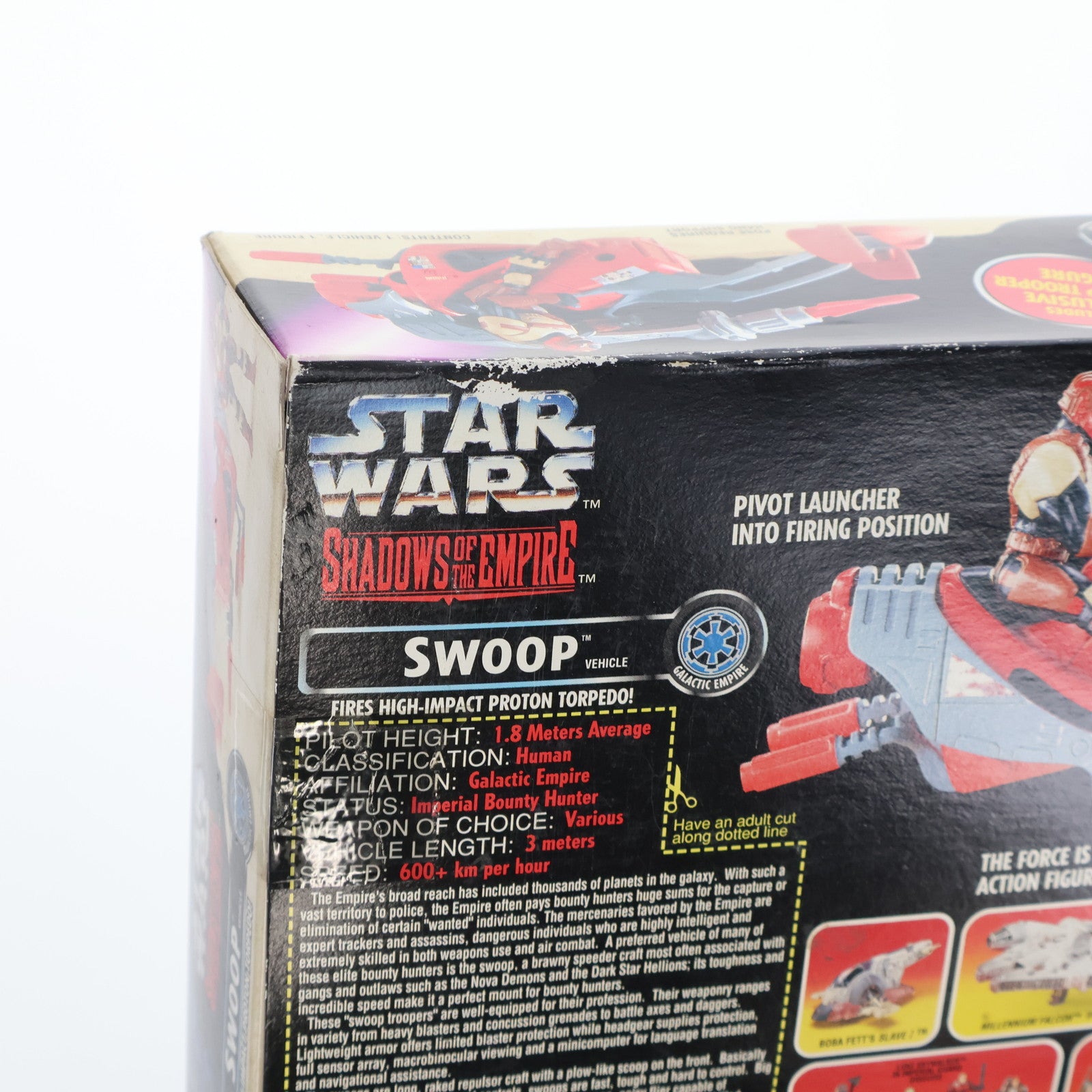 【中古即納】[FIG] スゥープ スター・ウォーズ シャドウズ・オブ・ジ・エンパイア/帝国の影 ベーシックフィギュア STAR WARS 完成品 可動フィギュア(69591) Kenner(ケナー)(19991231)