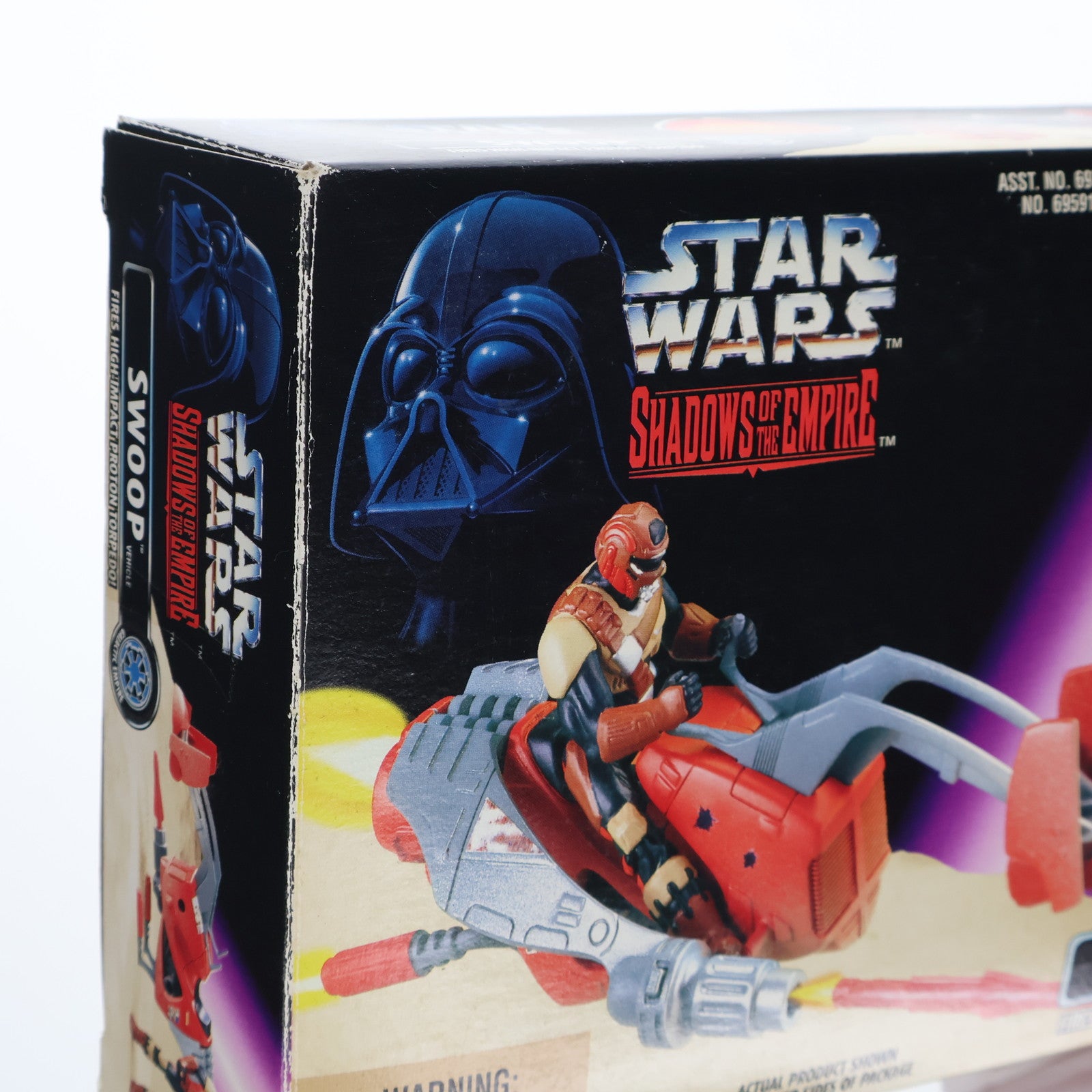 【中古即納】[FIG] スゥープ スター・ウォーズ シャドウズ・オブ・ジ・エンパイア/帝国の影 ベーシックフィギュア STAR WARS 完成品 可動フィギュア(69591) Kenner(ケナー)(19991231)