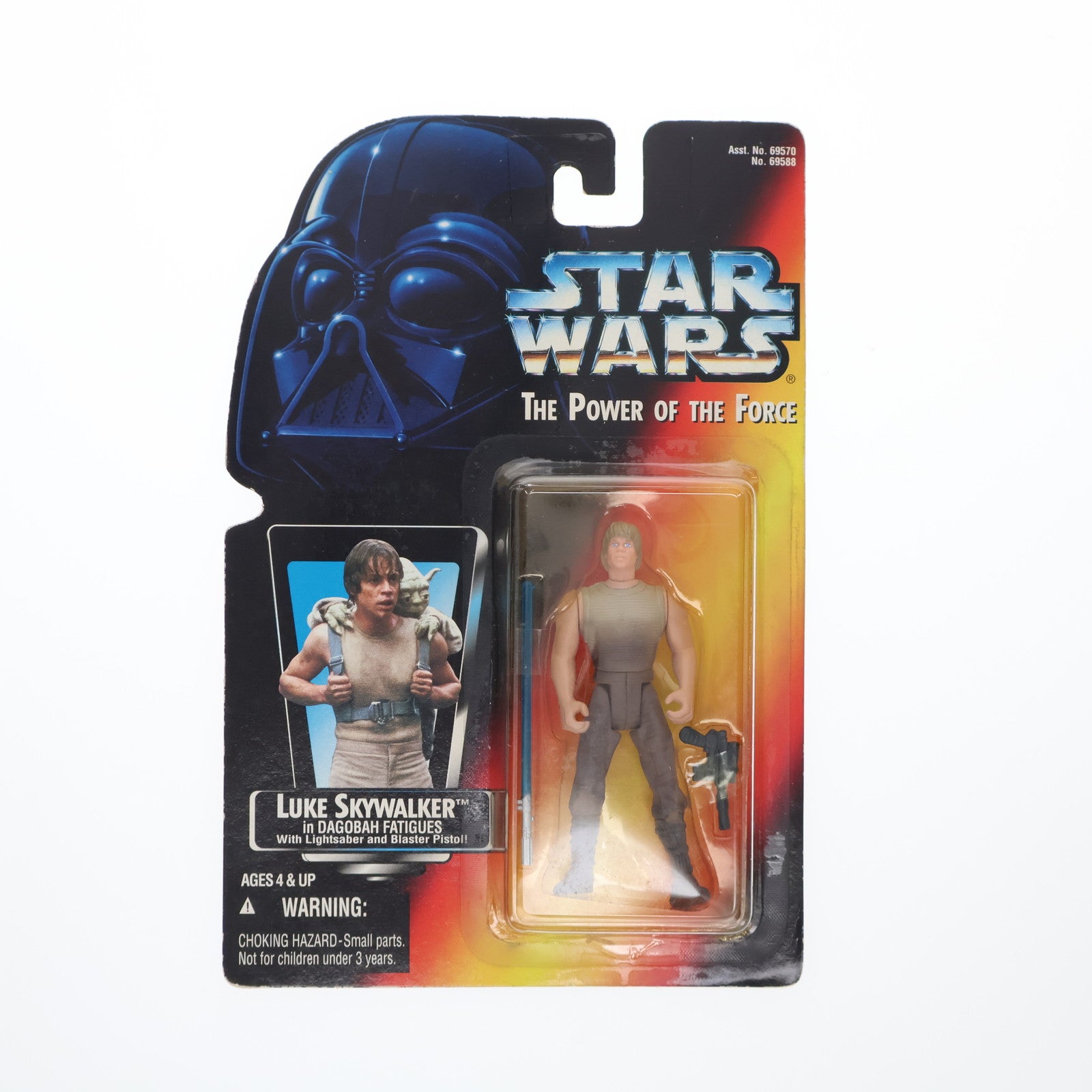 スター・ウォーズ(STAR WARS) | フィギュア商品一覧 – 20ページ目