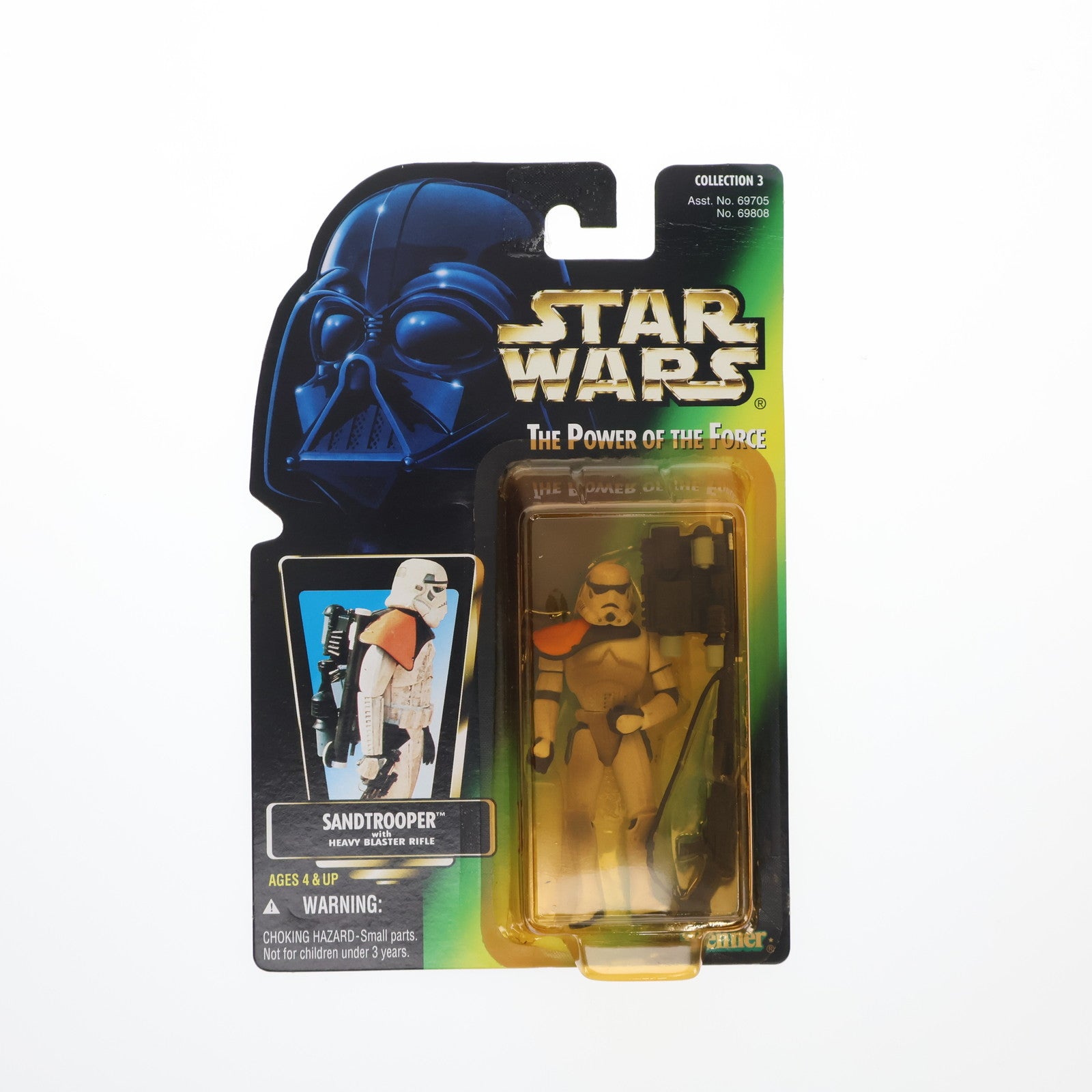 【中古即納】[FIG] The Power Of The Force スター・ウォーズ ベーシックフィギュア サンドトルーパー STAR WARS 完成品 可動フィギュア(69808) Kenner(ケナー)/ハズブロ(19961231)