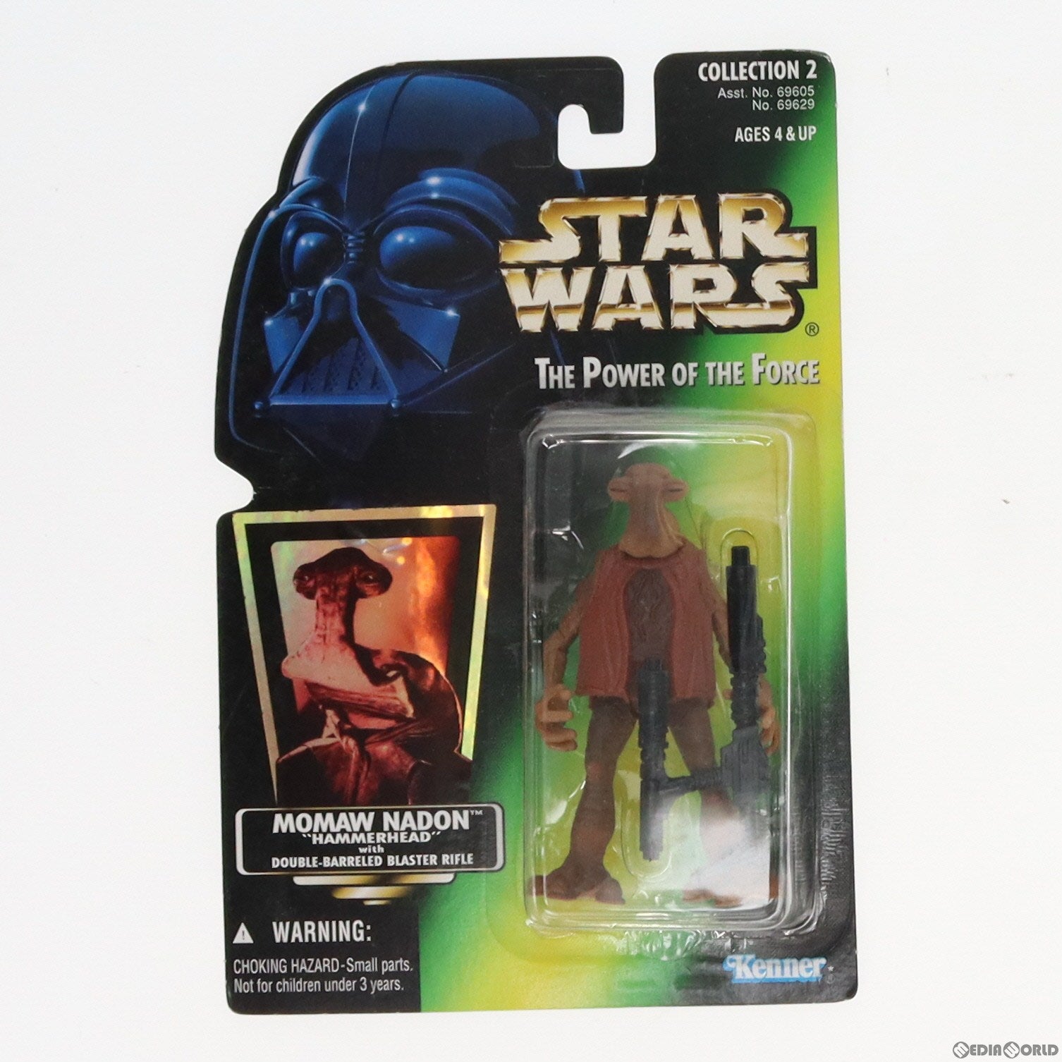 【中古即納】[FIG] スター・ウォーズ パワー・オブ・ザ・フォース ベーシックフィギュア モモー・ネイドン(ハンマーヘッド) STAR WARS 完成品 可動フィギュア(69629) ハズブロ(19961231)