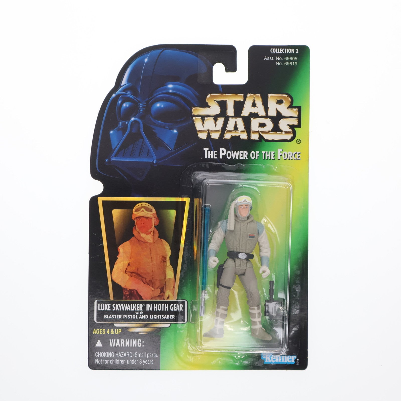 【中古即納】[FIG] ルーク イン ホス・ギア STAR WARS(スター・ウォーズ) 完成品 可動フィギュア(69619) ハズブロ(19971231)