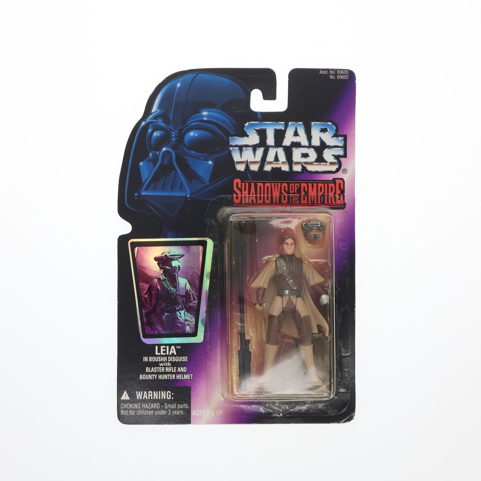 【中古即納】[FIG] スター・ウォーズ シャドウズ・オブ・ジ・エンパイア ブーシ(レイア イン バウンティハンター) STAR WARS 完成品 可動フィギュア(69602) ハズブロ(19961231)