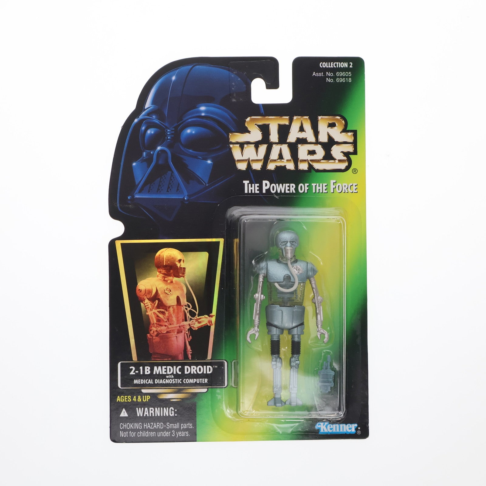 【中古即納】[FIG] The Power Of The Force スター・ウォーズ ベーシックフィギュア 2-1B メディック・ドロイド STAR WARS 完成品 可動フィギュア(69618) ハズブロ(19971231)