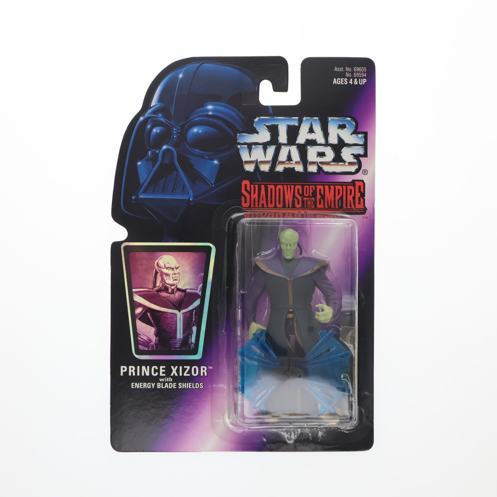 【中古即納】[FIG] スター・ウォーズ ベーシックフィギュア プリンス・シゾール STAR WARS シャドウズ・オブ・ジ・エンパイア/帝国の影 完成品 可動フィギュア ハズブロ(19991231)