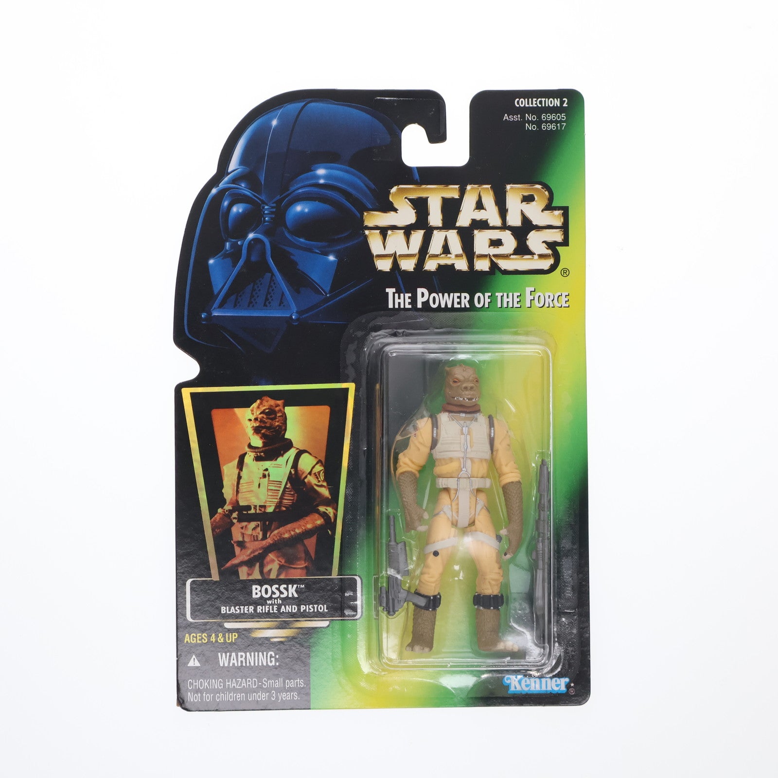 スター・ウォーズ(STAR WARS) | フィギュア商品一覧 – 12ページ目