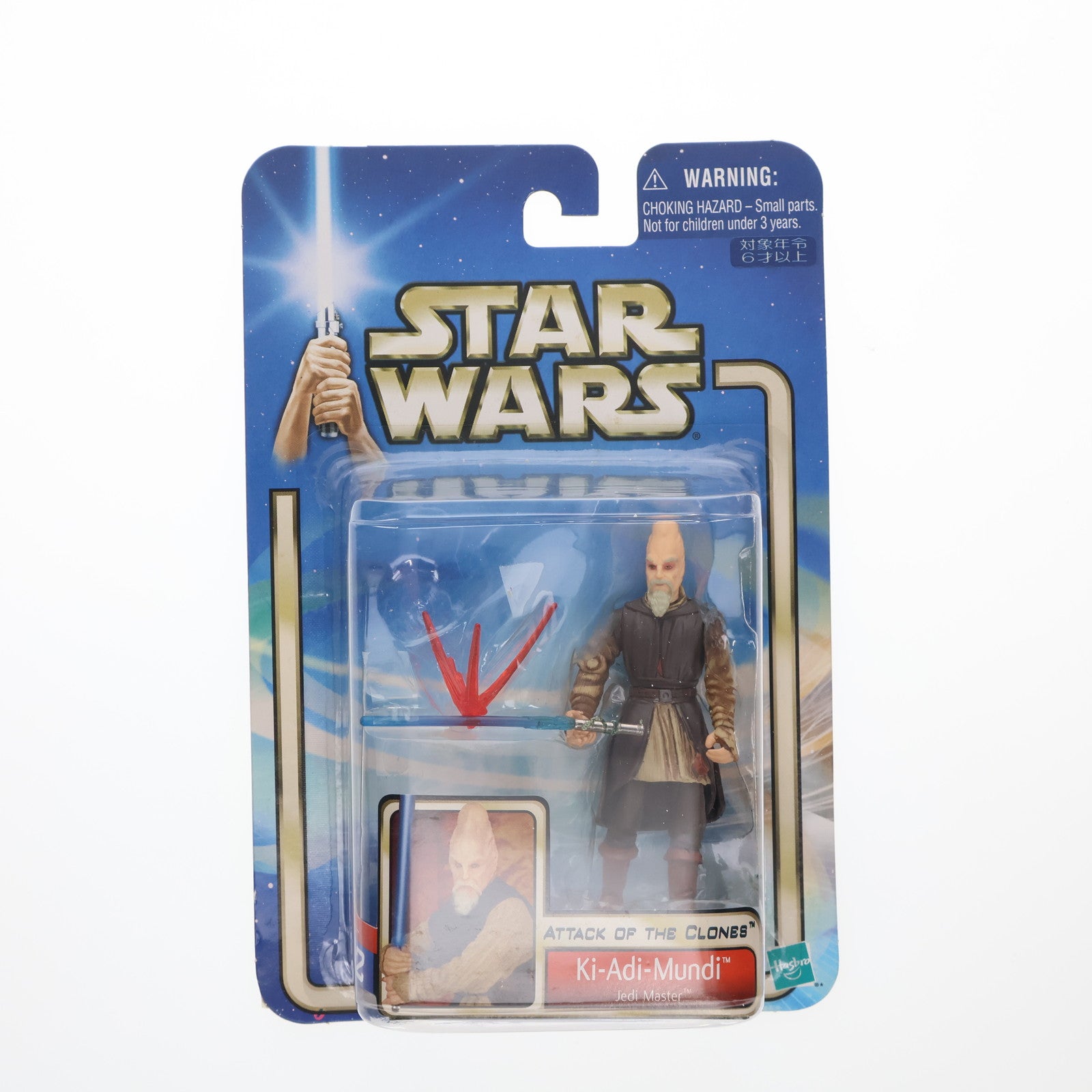 【中古即納】[FIG] スター・ウォーズ ベーシックフィギュア キ=アディ=ムンディ STAR WARS エピソード2/クローンの攻撃 完成品 フィギュア(84912) トミー(20021231)