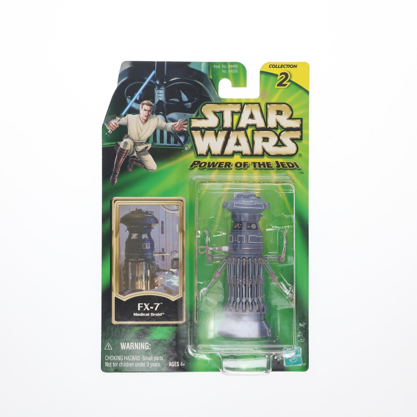 【中古即納】[FIG] スター・ウォーズ パワー・オブ・ザ・ジェダイ ベーシックフィギュア FX-7 STAR WARS エピソード5/帝国の逆襲 完成品 可動フィギュア(84656) トミー(20011231)