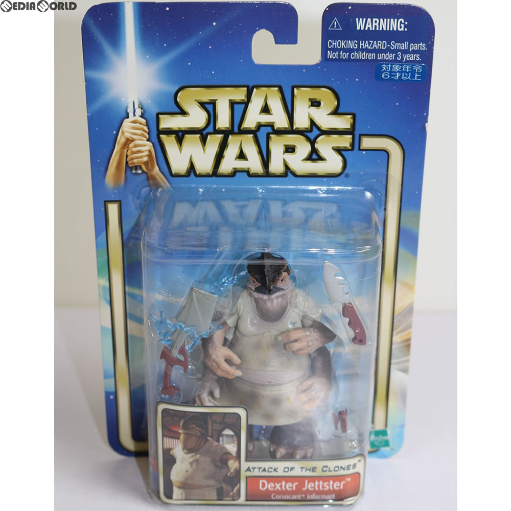 【中古即納】[FIG] スター・ウォーズ ベーシックフィギュア デクスター・ジェットスター STAR WARS エピソード2/クローンの攻撃 完成品 フィギュア(84866) トミー(20020501)