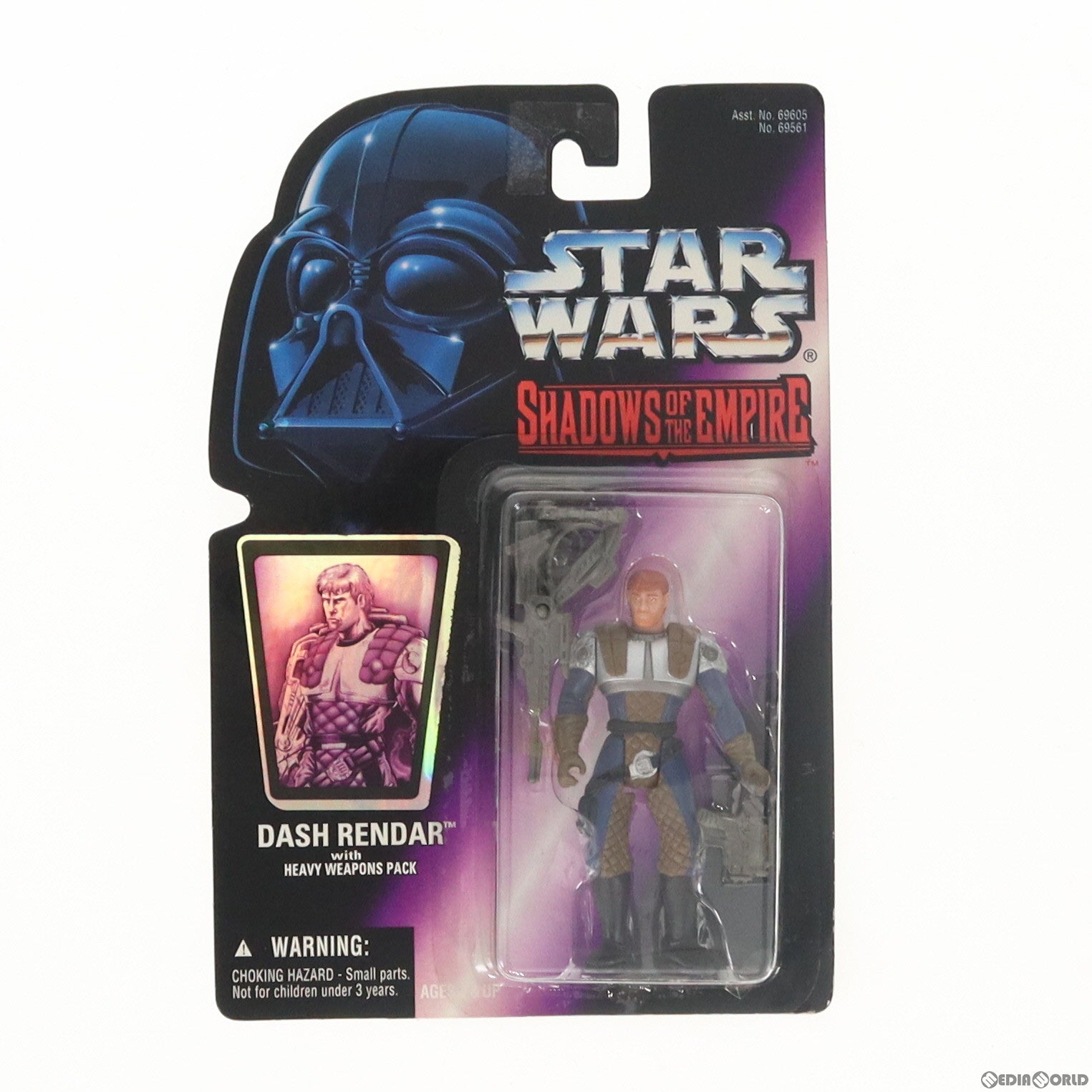 【中古即納】[FIG] ベーシックフィギュア ダッシュ・レンダー STAR WARS(スター・ウォーズ) シャドウズ・オブ・ジ・エンパイア 帝国の影 完成品 可動フィギュア Kenner(ケナー)(19991231)