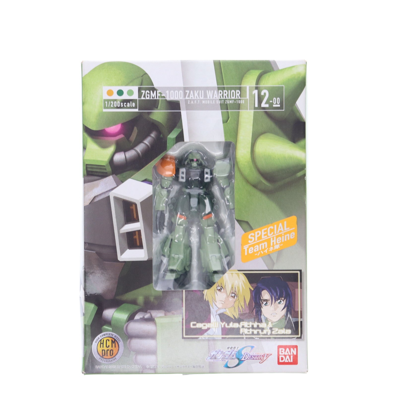 【中古即納】[FIG] HCM-Pro 12-00 ZGMF-1000 ザクウォーリア 機動戦士ガンダムSEED DESTINY(シード デスティニー) 1/200 完成品 可動フィギュア バンダイ(20050820)