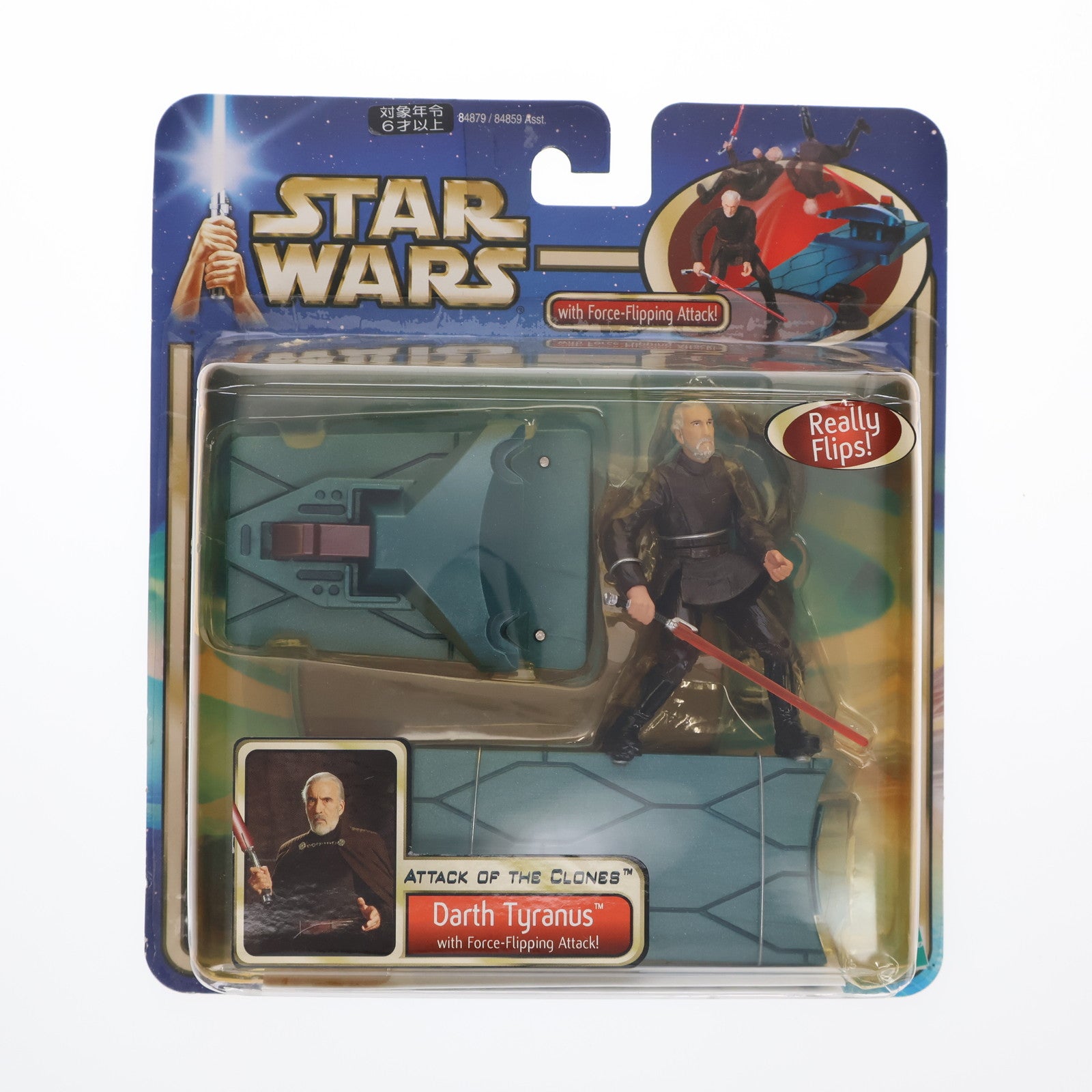【中古即納】[FIG] ダース・ティラナス STAR WARS(スター・ウォーズ) エピソード2/クローンの攻撃 DX アクションフィギュア ハズブロ/トミー(20001031)
