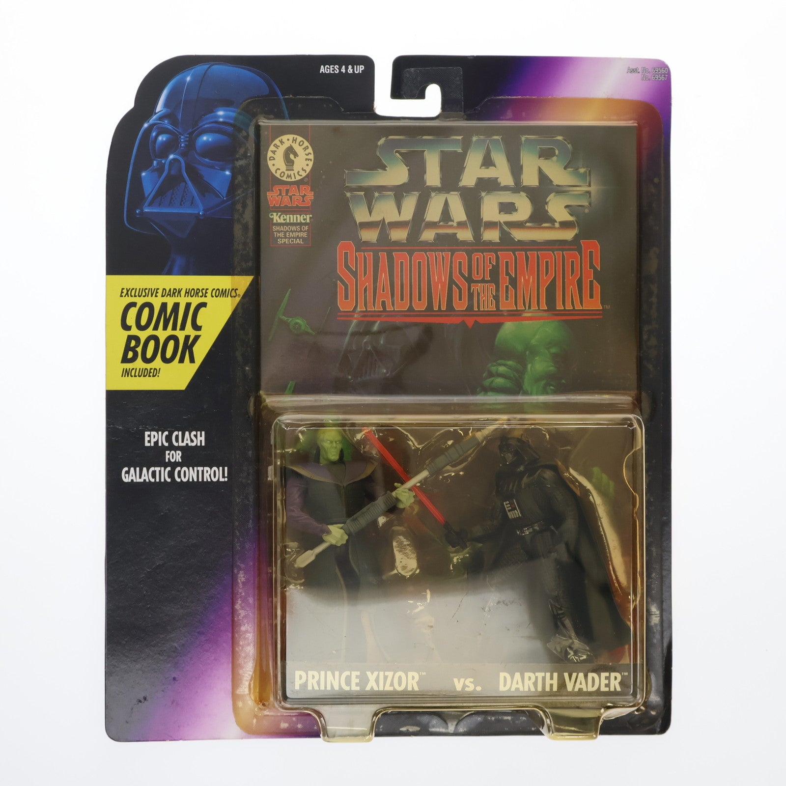 【中古即納】[FIG] スター・ウォーズ 2パックフィギュア ダース・ベイダーVS.シゾール STAR WARS シャドウズ・オブ・ジ・エンパイア 帝国の影 完成品 可動フィギュア ハズブロ(19991231)