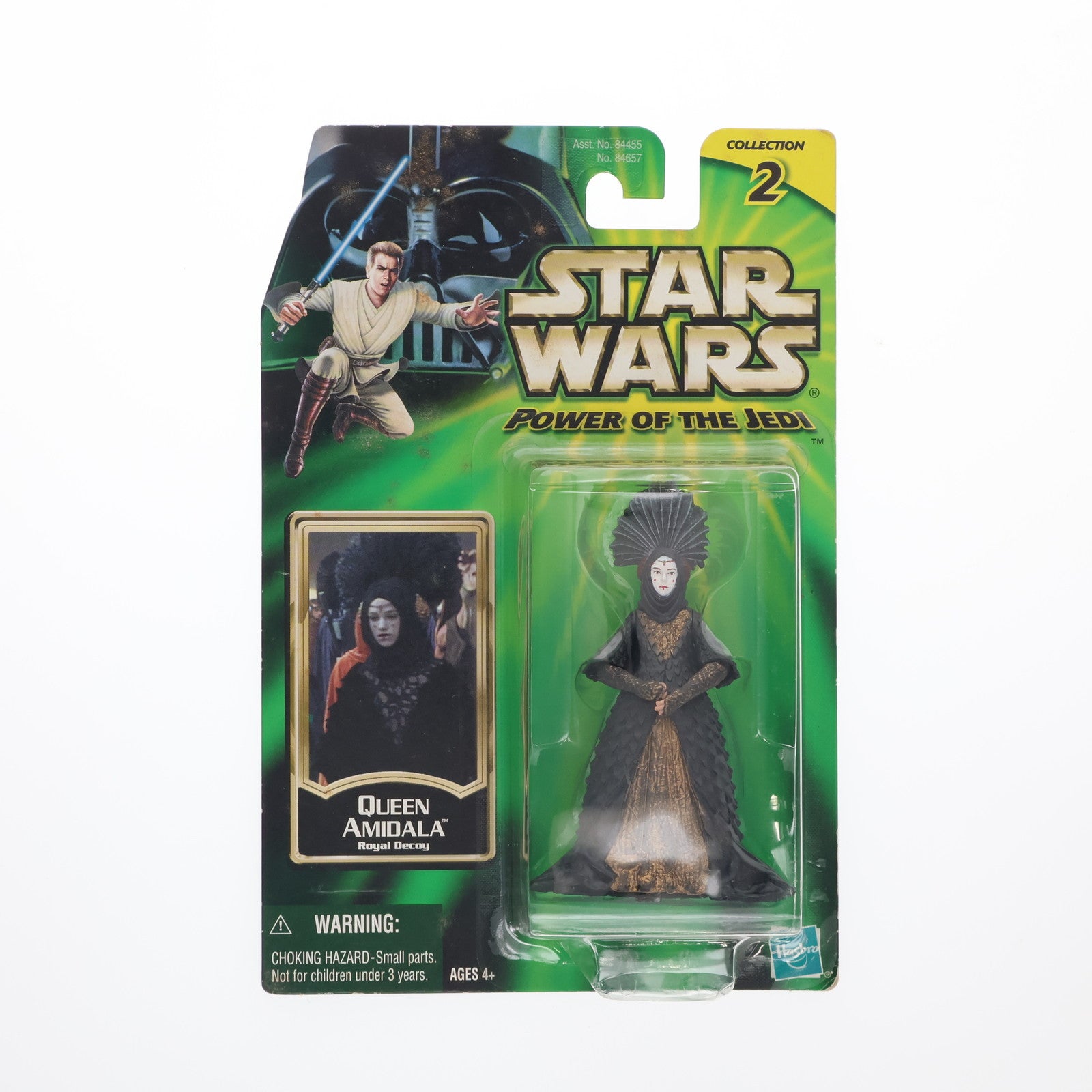 【中古即納】[FIG] スター・ウォーズ ベーシックフィギュア クイーン・アミダラ ロイヤル デコイVer. STAR WARS パワー・オブ・ザ・ジェダイ 完成品 可動フィギュア(84657) トミー(20011231)