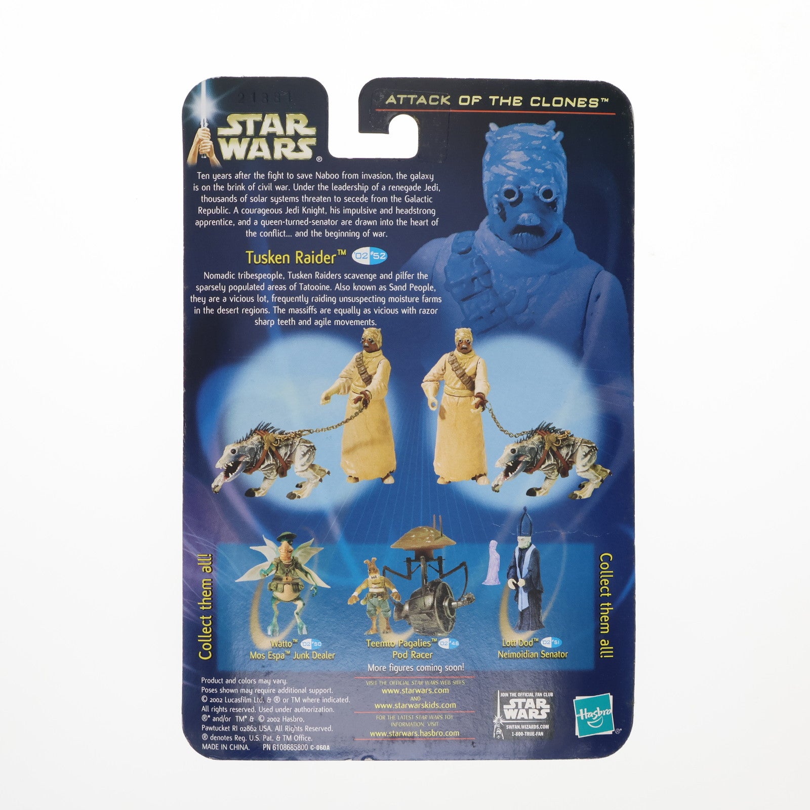 【中古即納】[FIG] スター・ウォーズ ベーシックフィギュア タスケン・レイダーwithマシフ STAR WARS エピソード2/クローンの攻撃 完成品 可動フィギュア(84914) トミー(20021231)